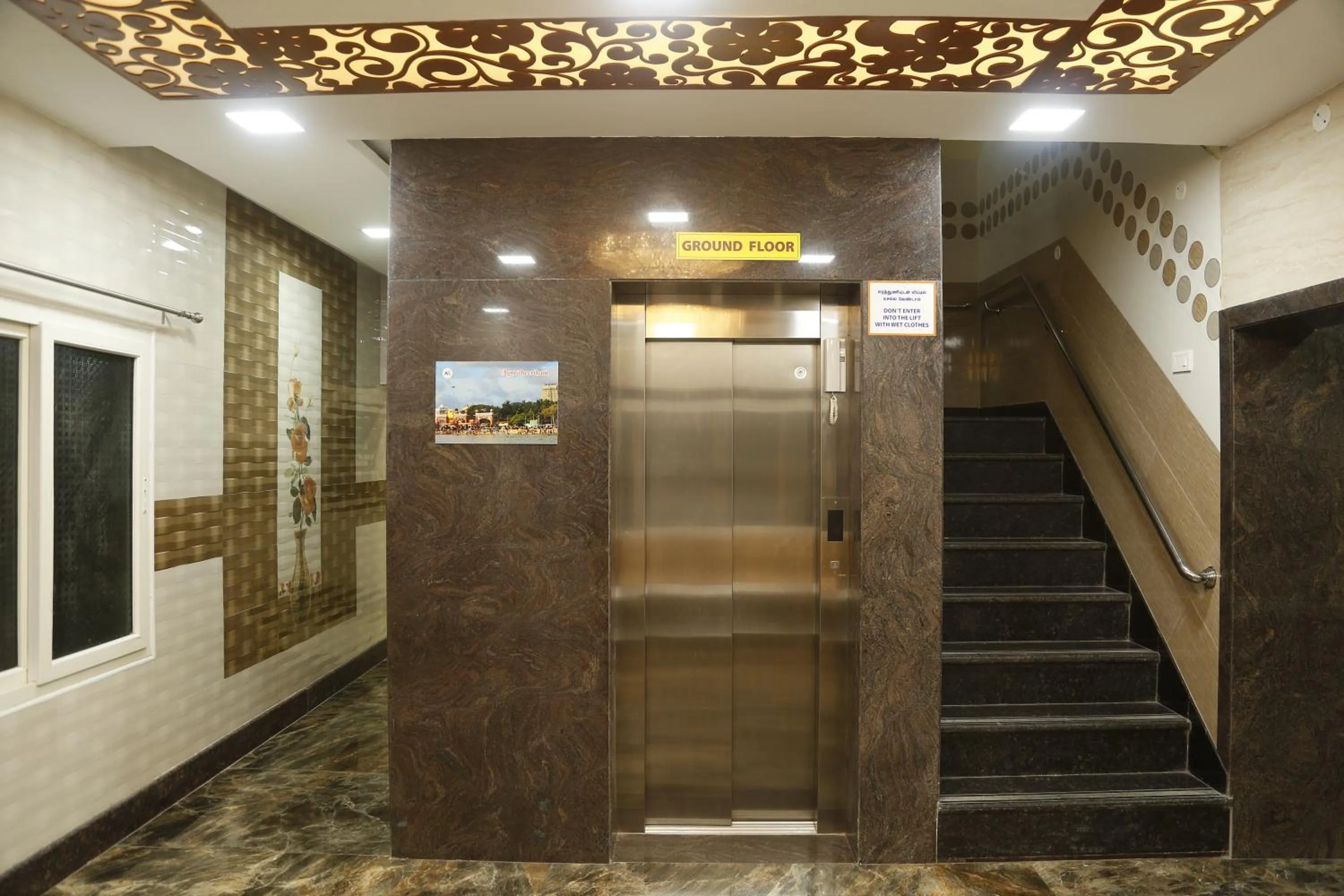 Other in Akash Residency