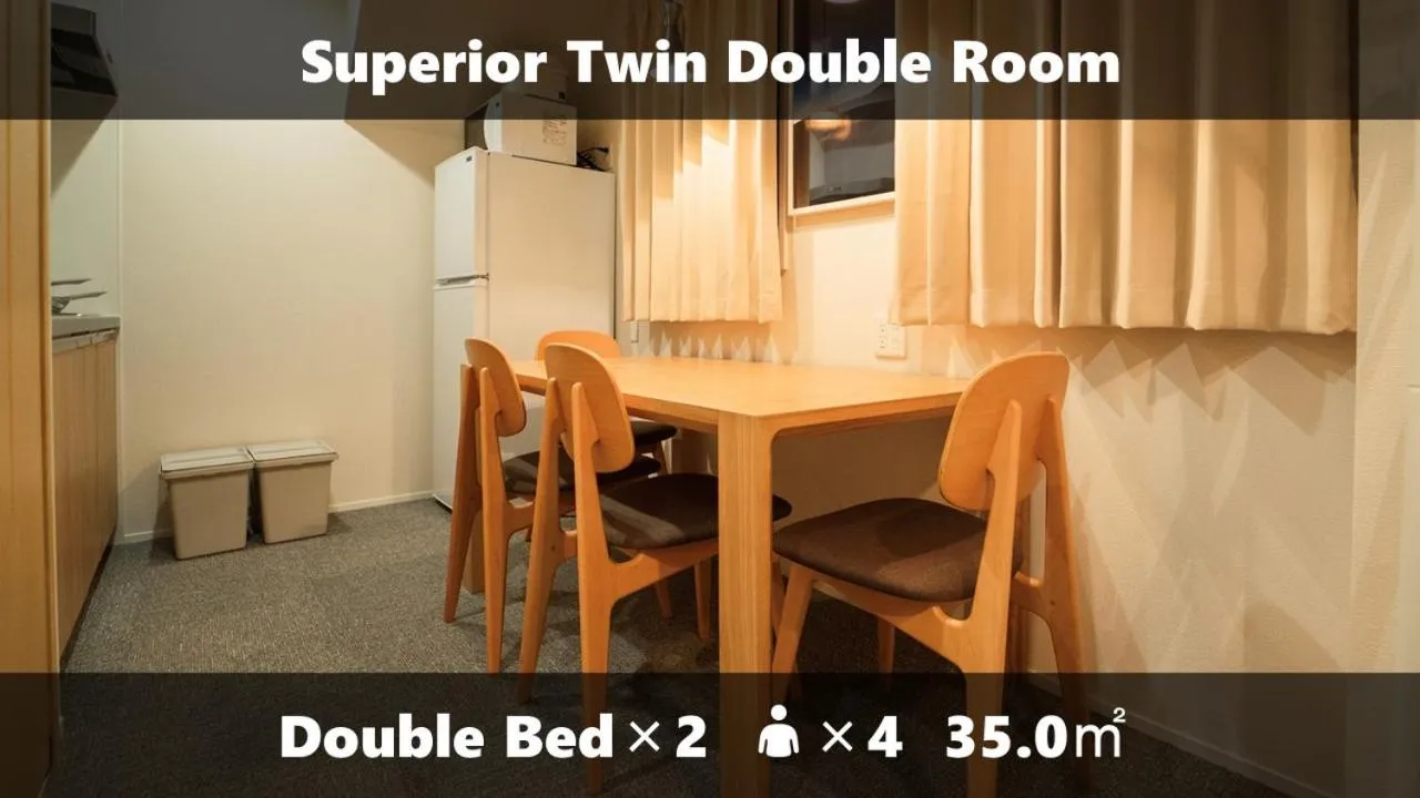 Photo of the whole room in Vieuno Stay Hakata 1