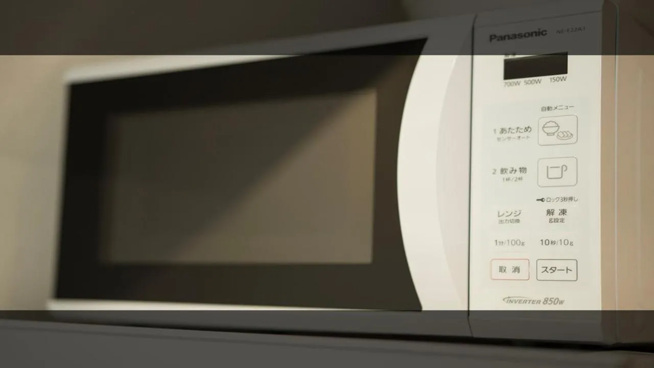 kitchen in Vieuno Stay Hakata 1