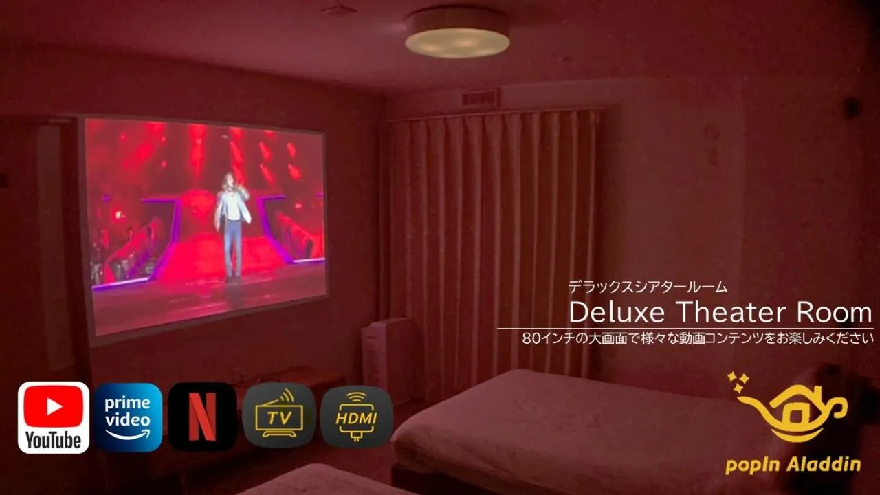 Logo/Certificate/Sign in Vieuno Stay Hakata 1