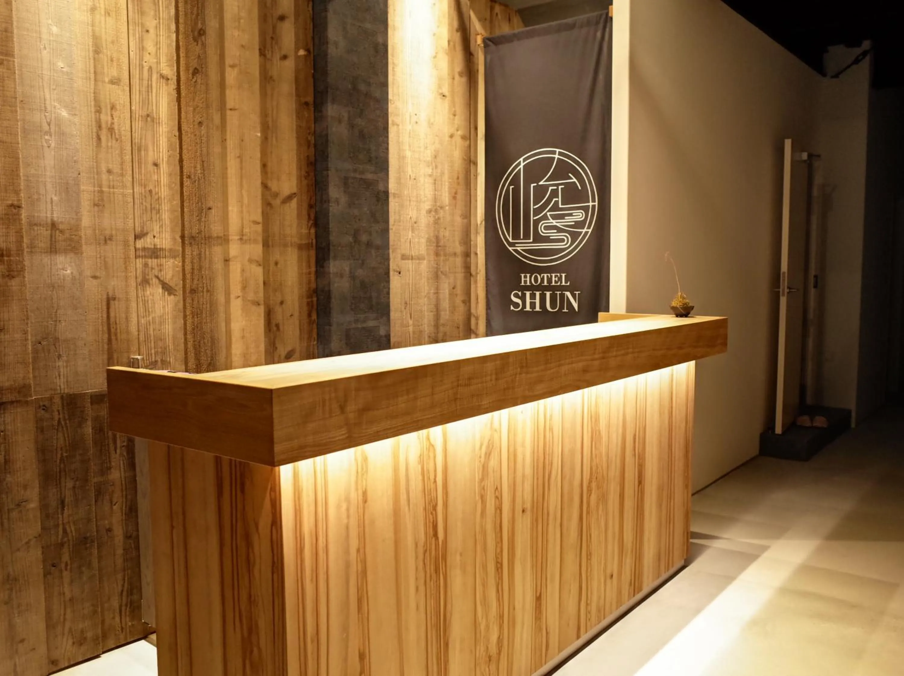 Business facilities in Hotel Shun