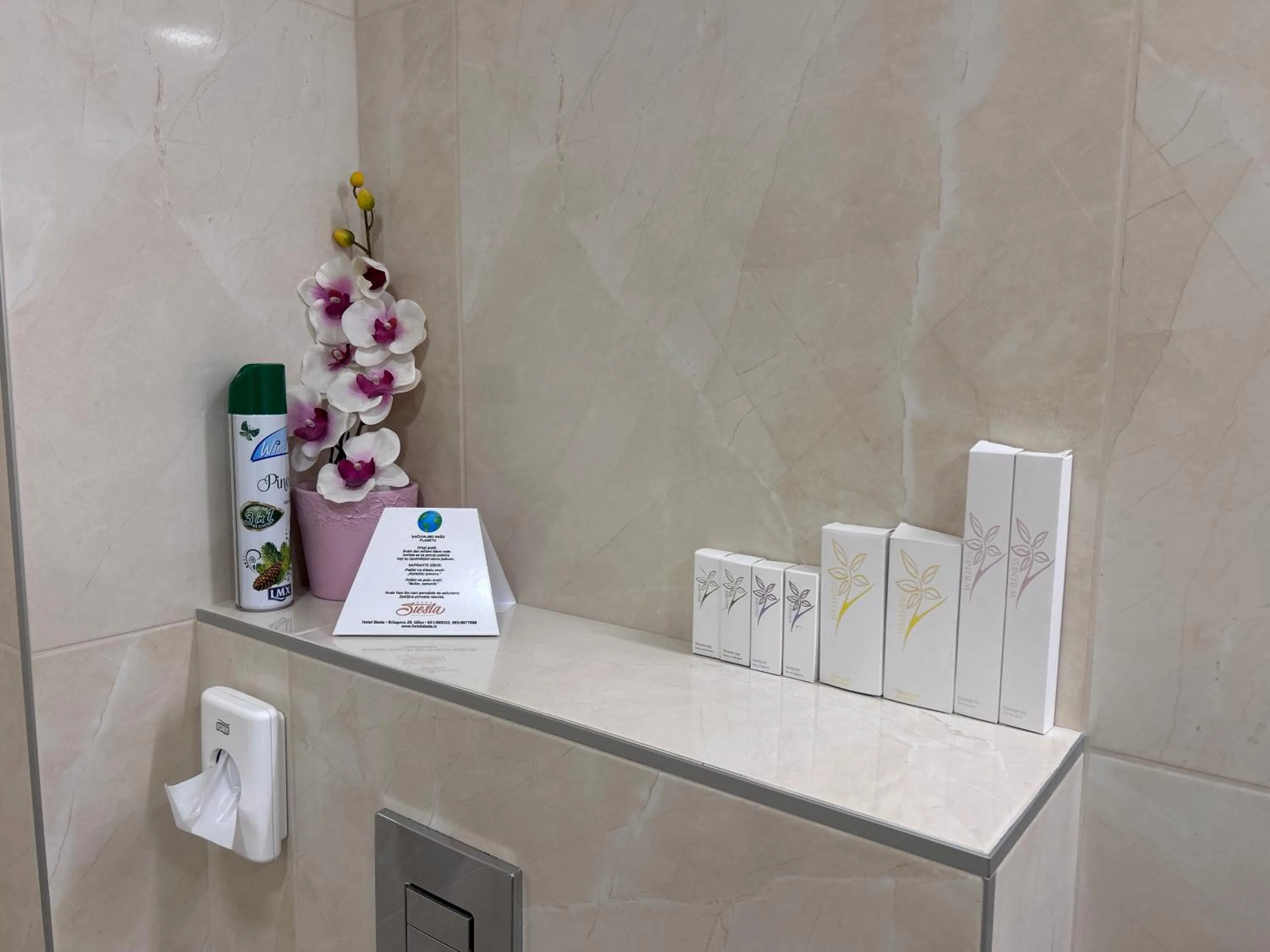 Bathroom in Hotel Siesta