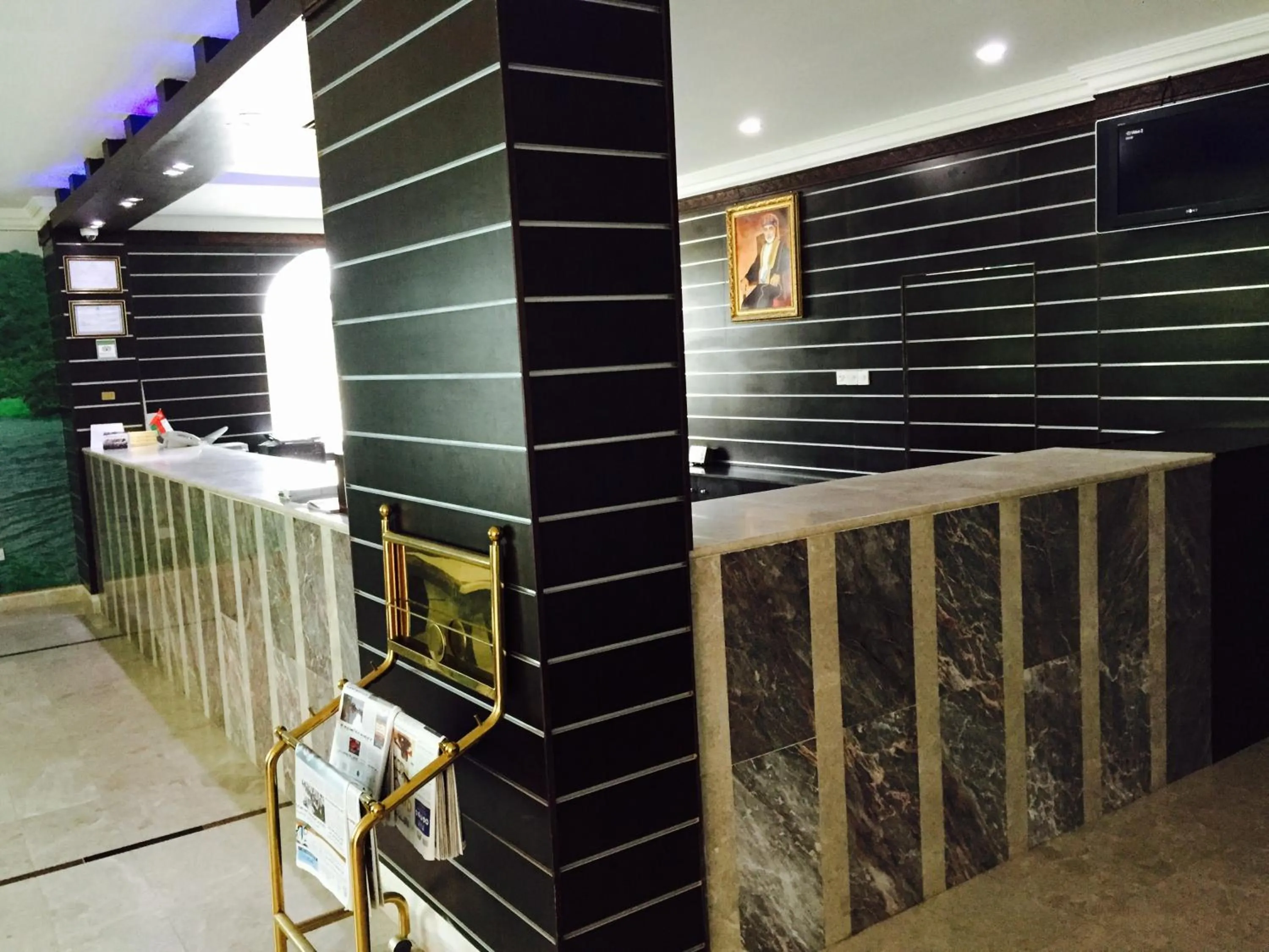 Lobby or reception in Al Jabal Hotel