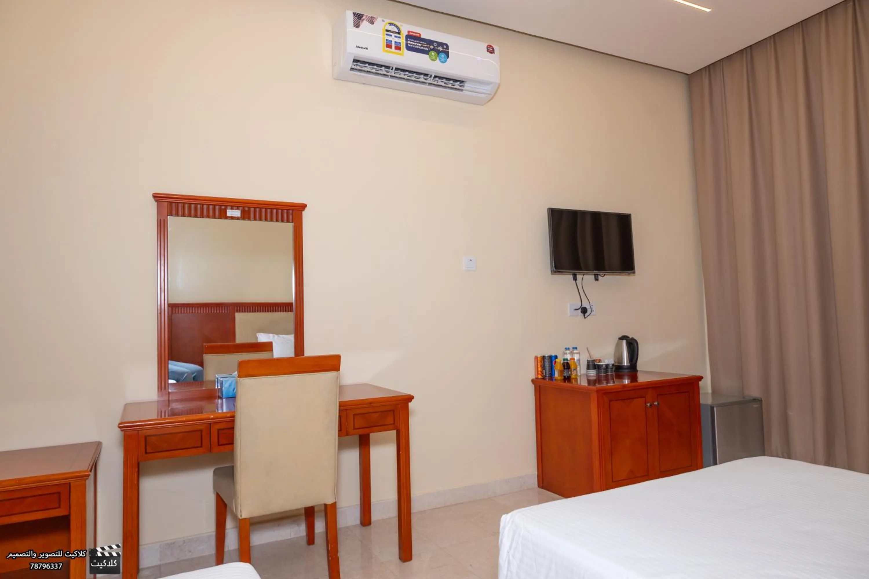 Bed in Al Jabal Hotel