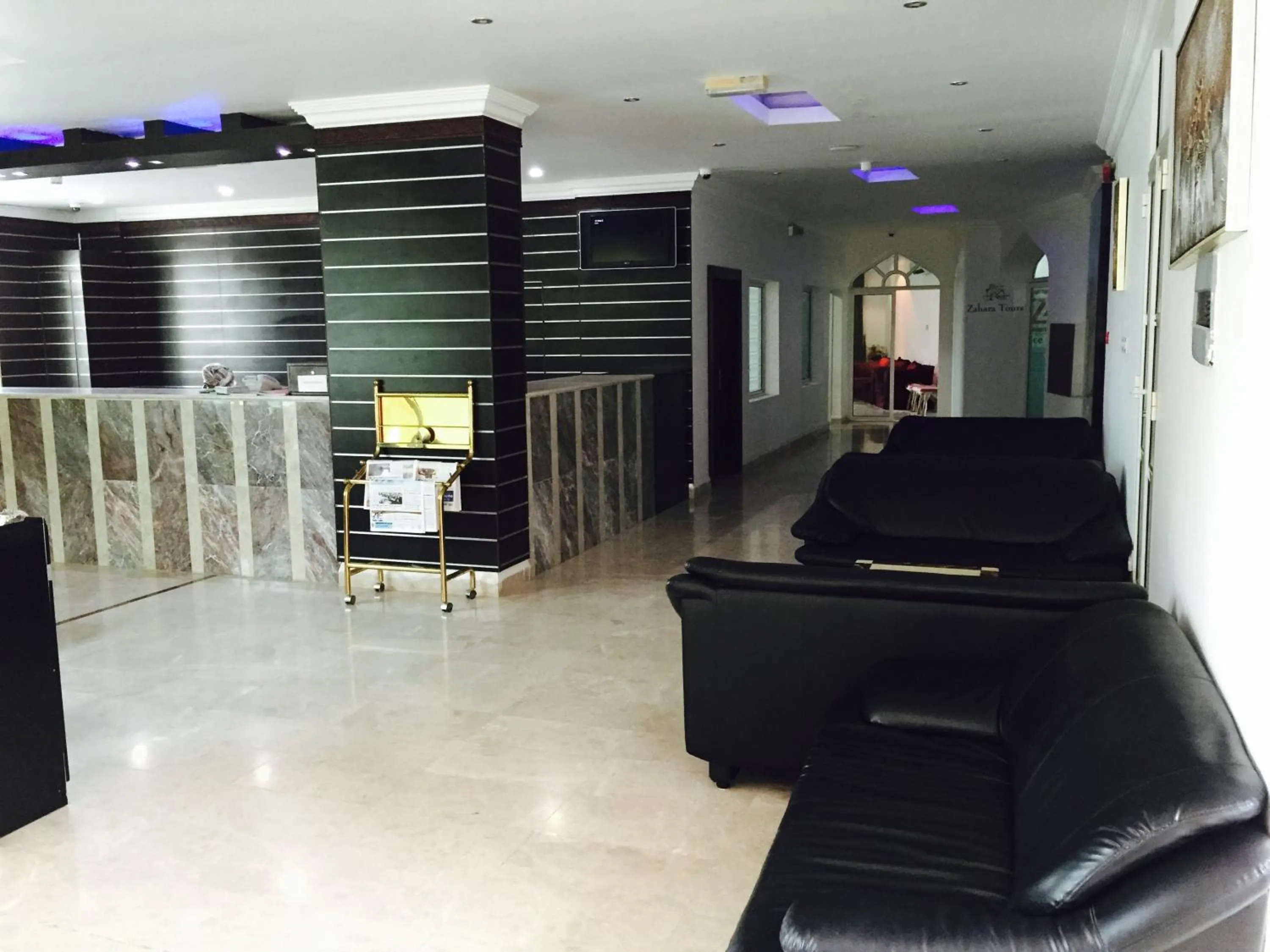Lobby or reception in Al Jabal Hotel
