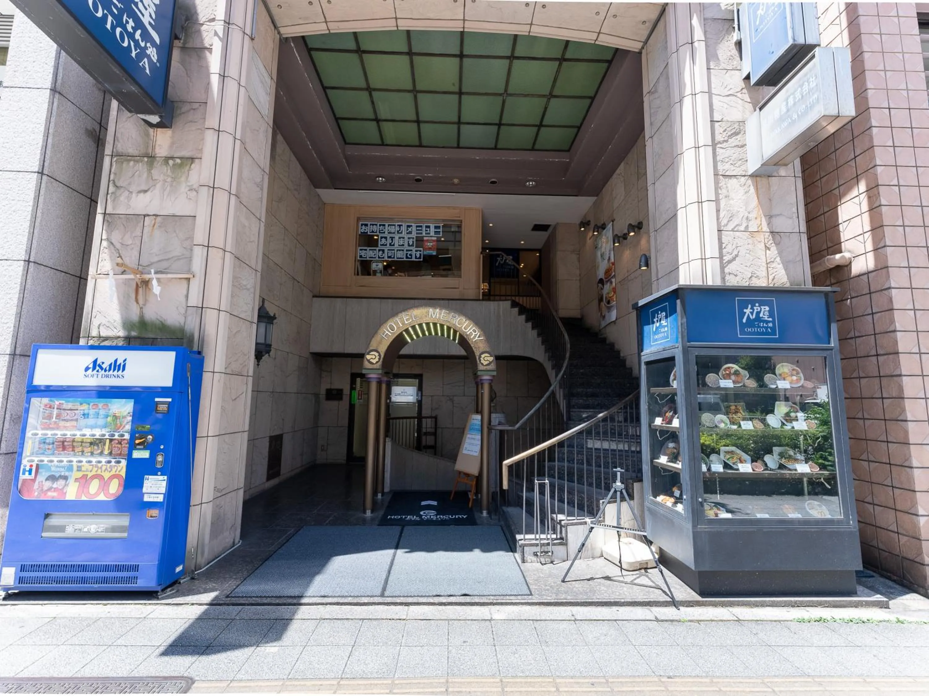 Property building in Tabist Hotel Mercury Asakusabashi