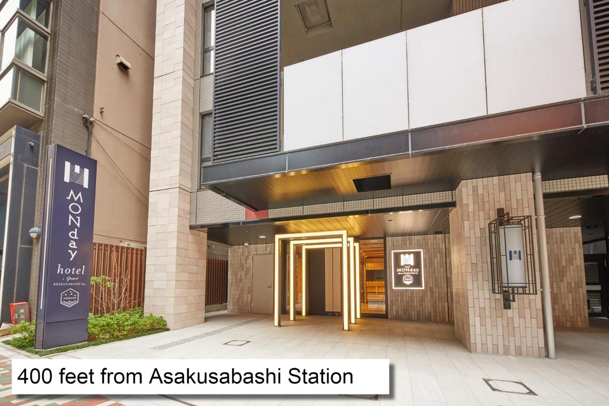 Property building in MONday Apart Premium AKIHABARA ASAKUSABASHI Sta.