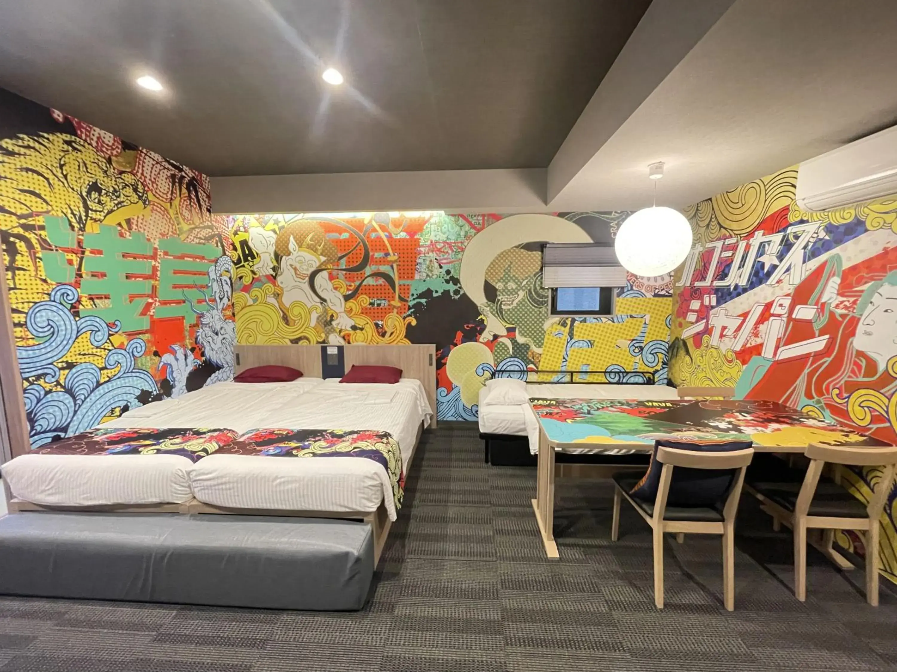 Japanese Concept Room with Washing Machine in MONday Apart Premium AKIHABARA ASAKUSABASHI Sta. Japanese Concept Room with Washing Machine in MONday Apart Premium AKIHABARA ASAKUSABASHI Sta.