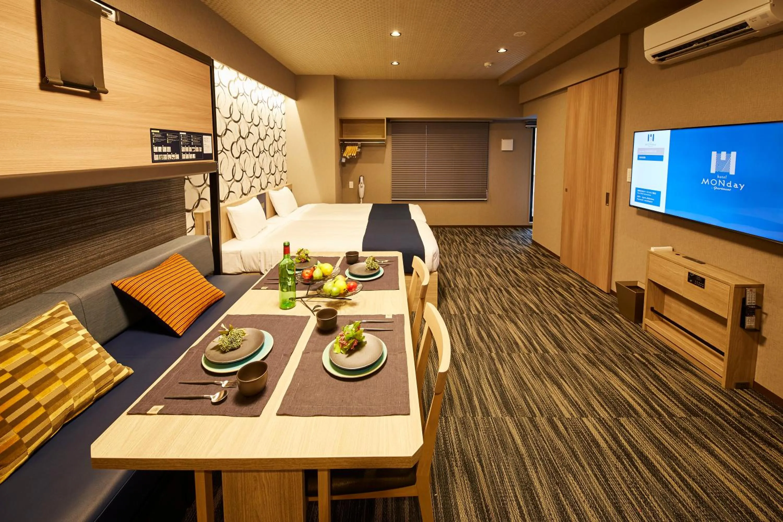 MONday Apart Premium AKIHABARA