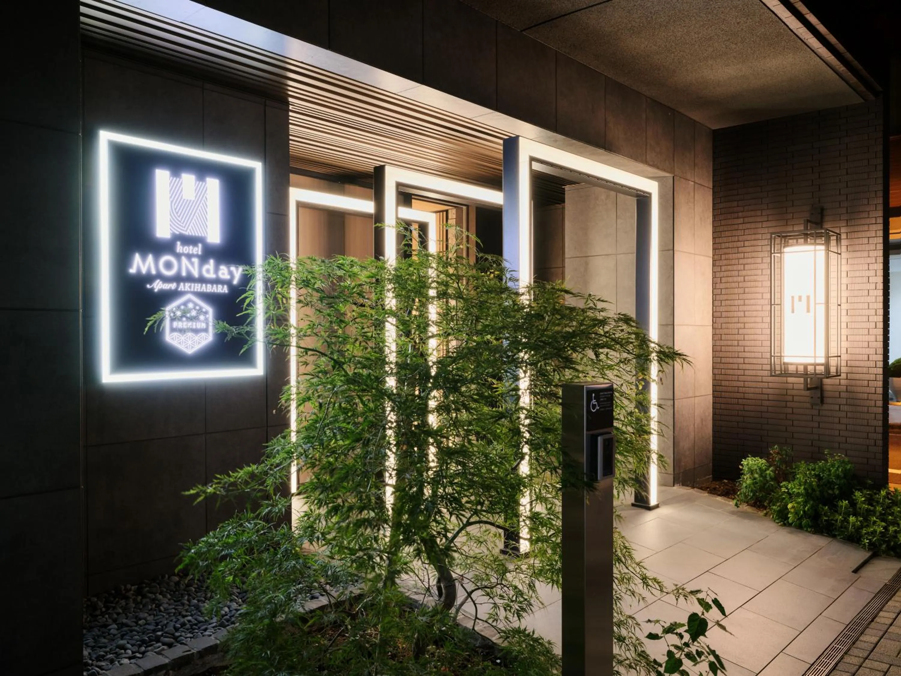 MONday Apart Premium AKIHABARA