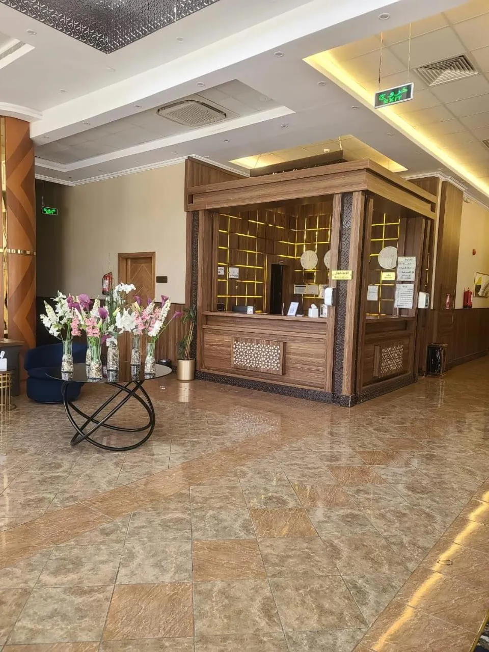 Lobby or reception in Smayah Hotel