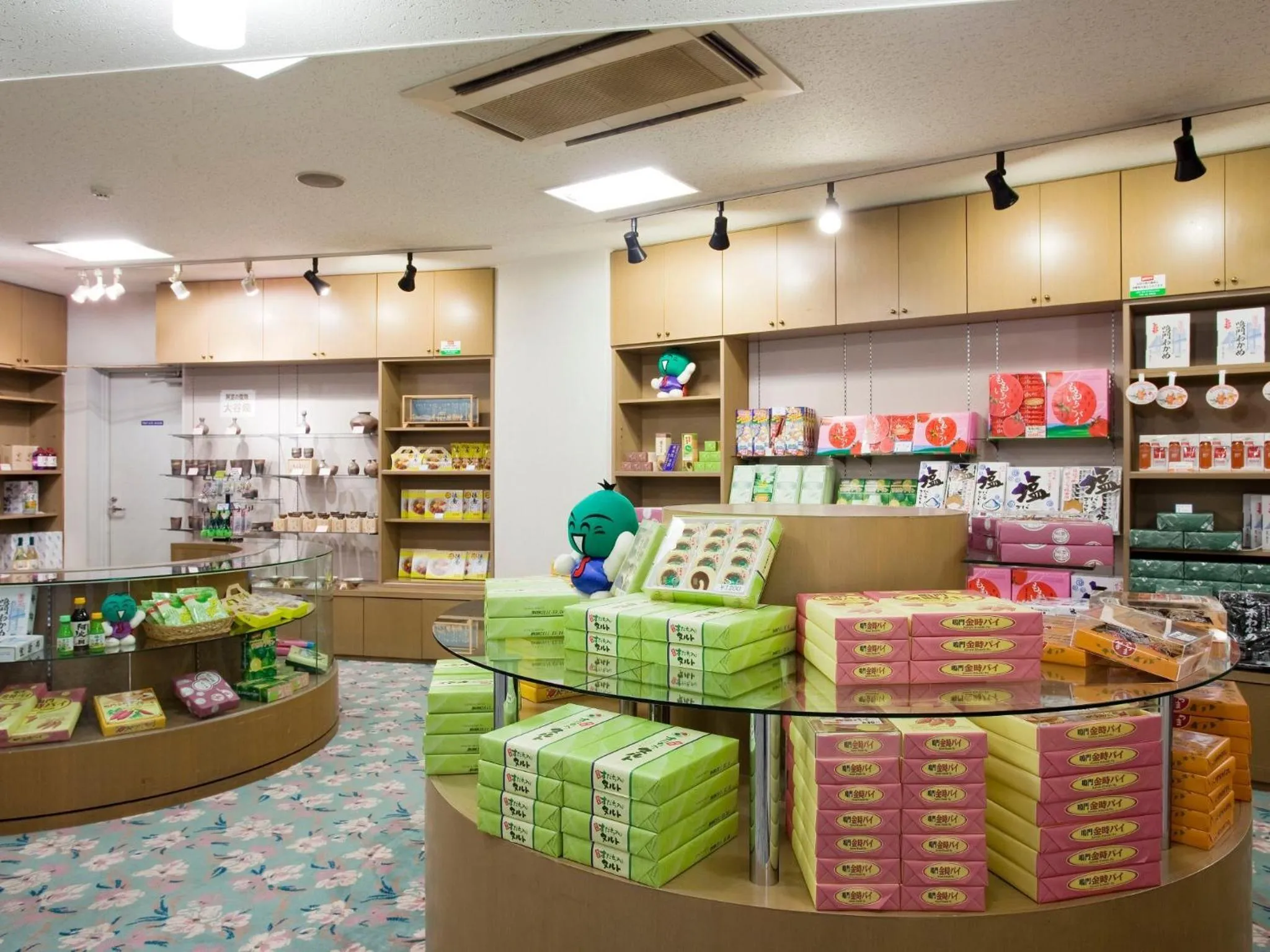 On-site shops in Naruto Kaigetsu