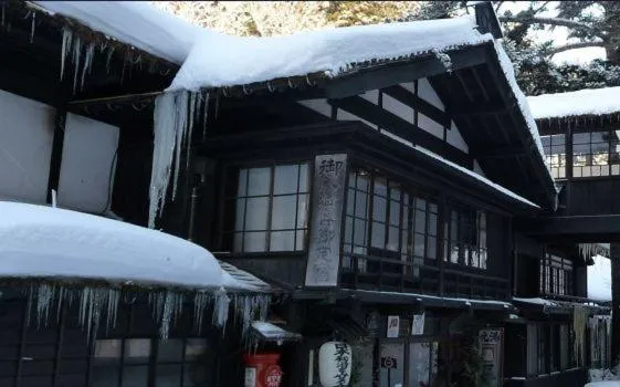Facade/entrance in Houshi Onsen Chojukan