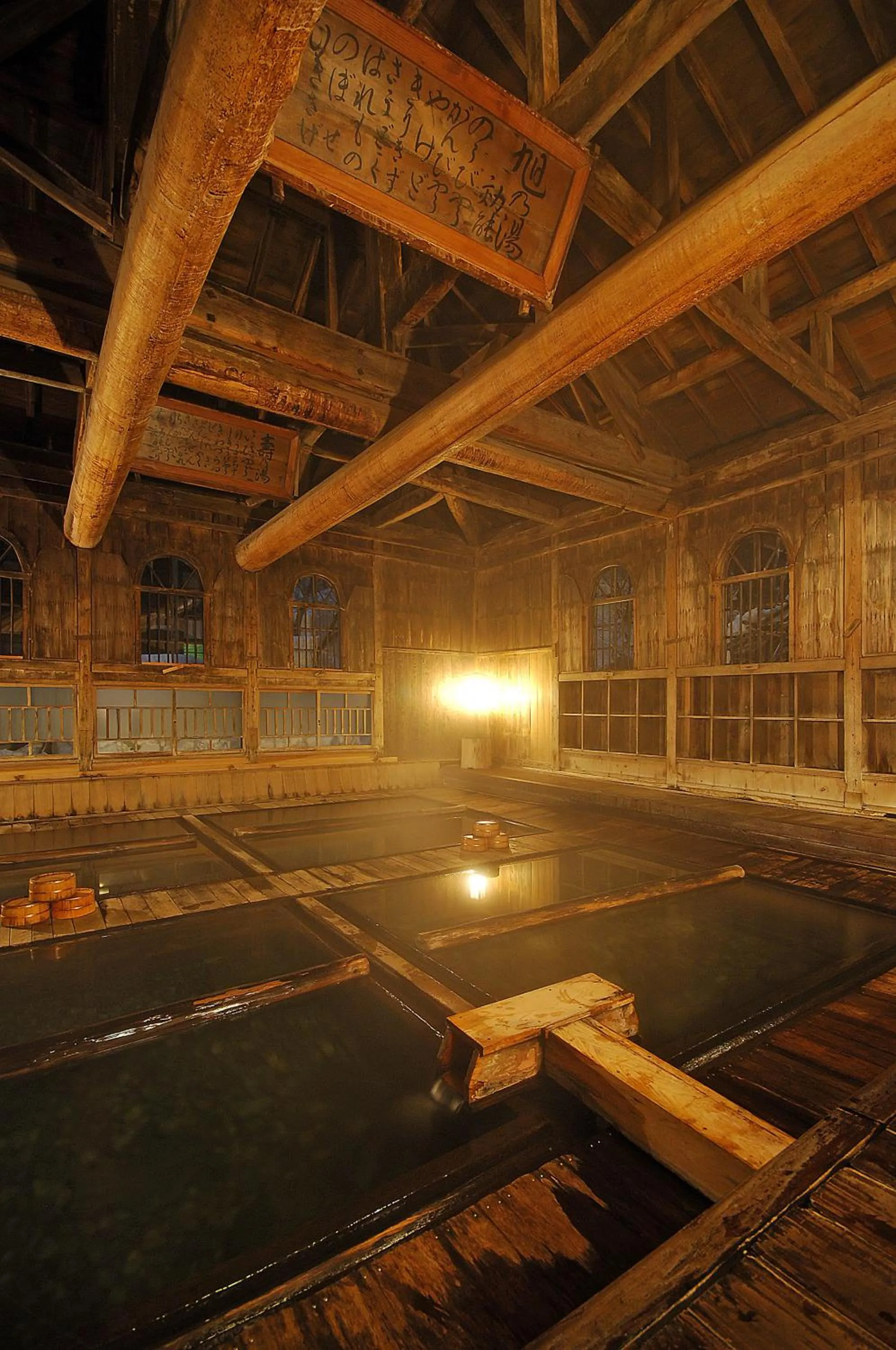 Hot Spring Bath in Houshi Onsen Chojukan