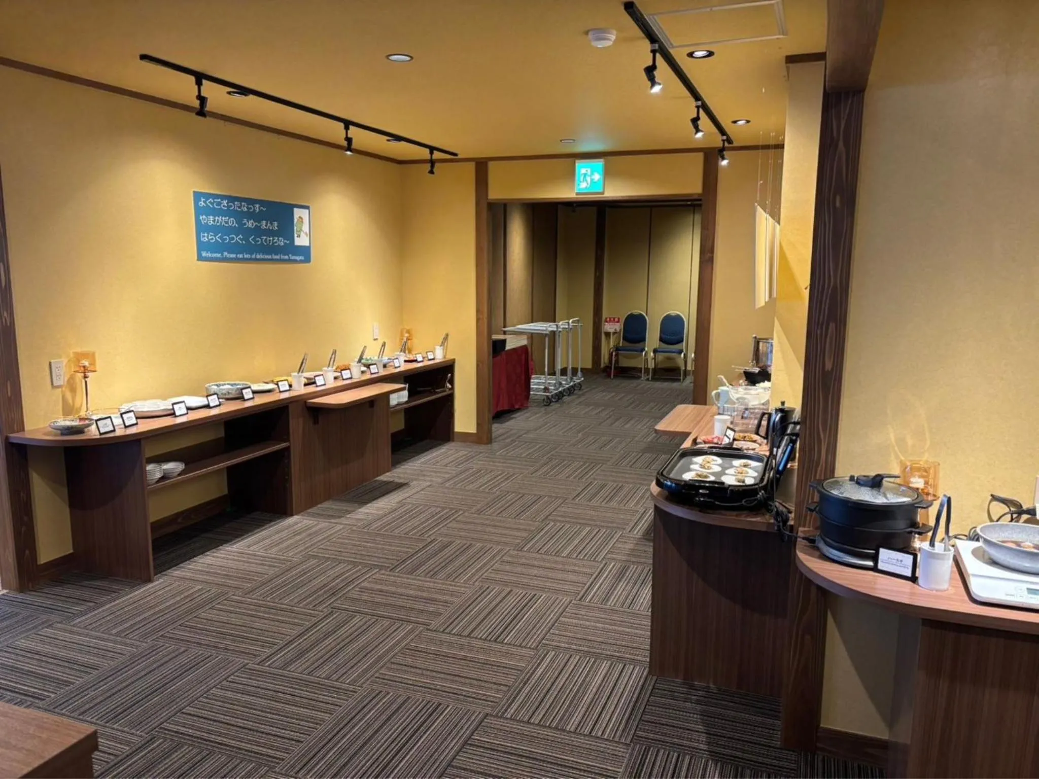 Mogamitakayu Zenshichinoyu Ohira