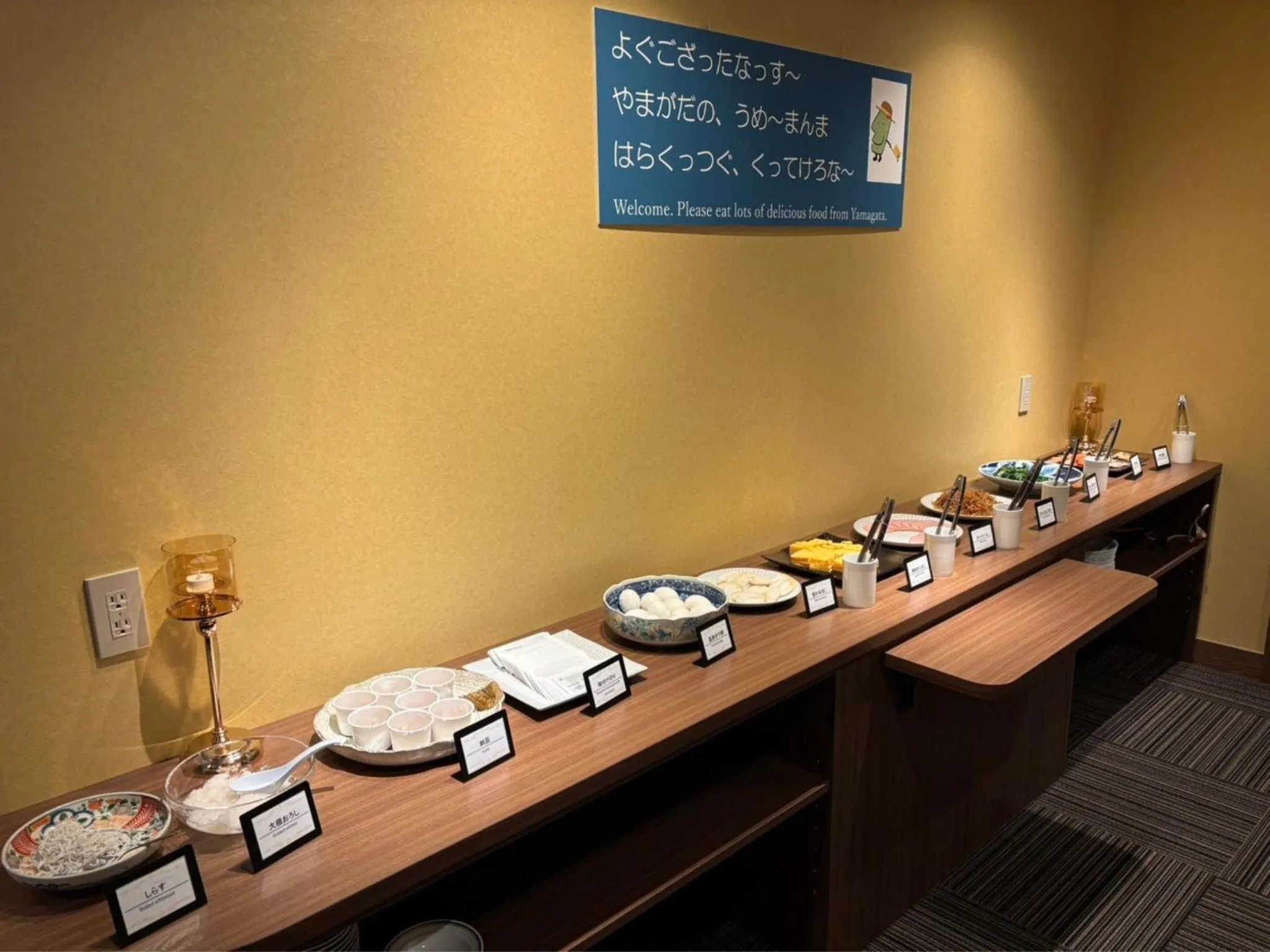 Mogamitakayu Zenshichinoyu Ohira