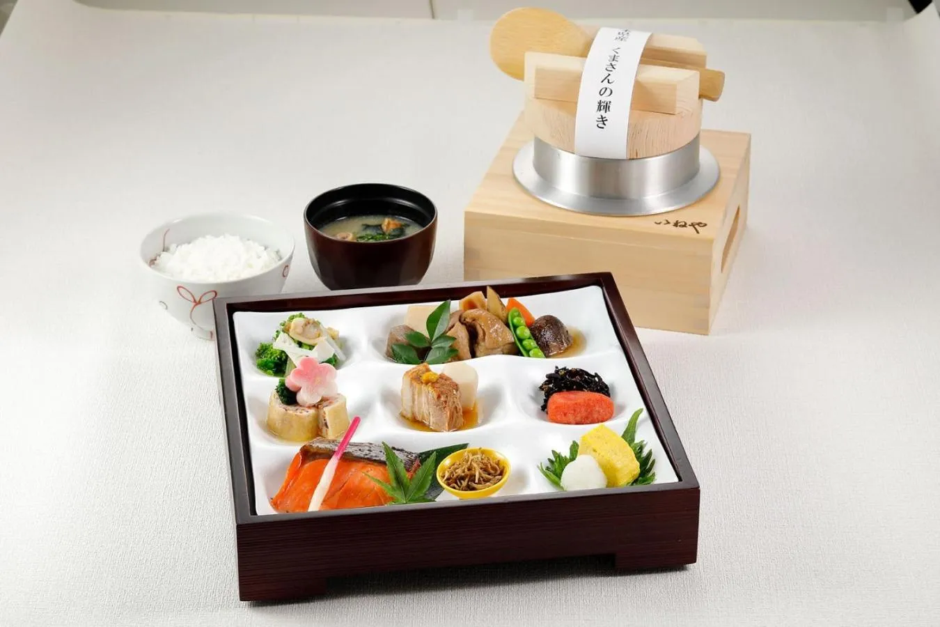 Richmond Hotel Hakata Ekimae