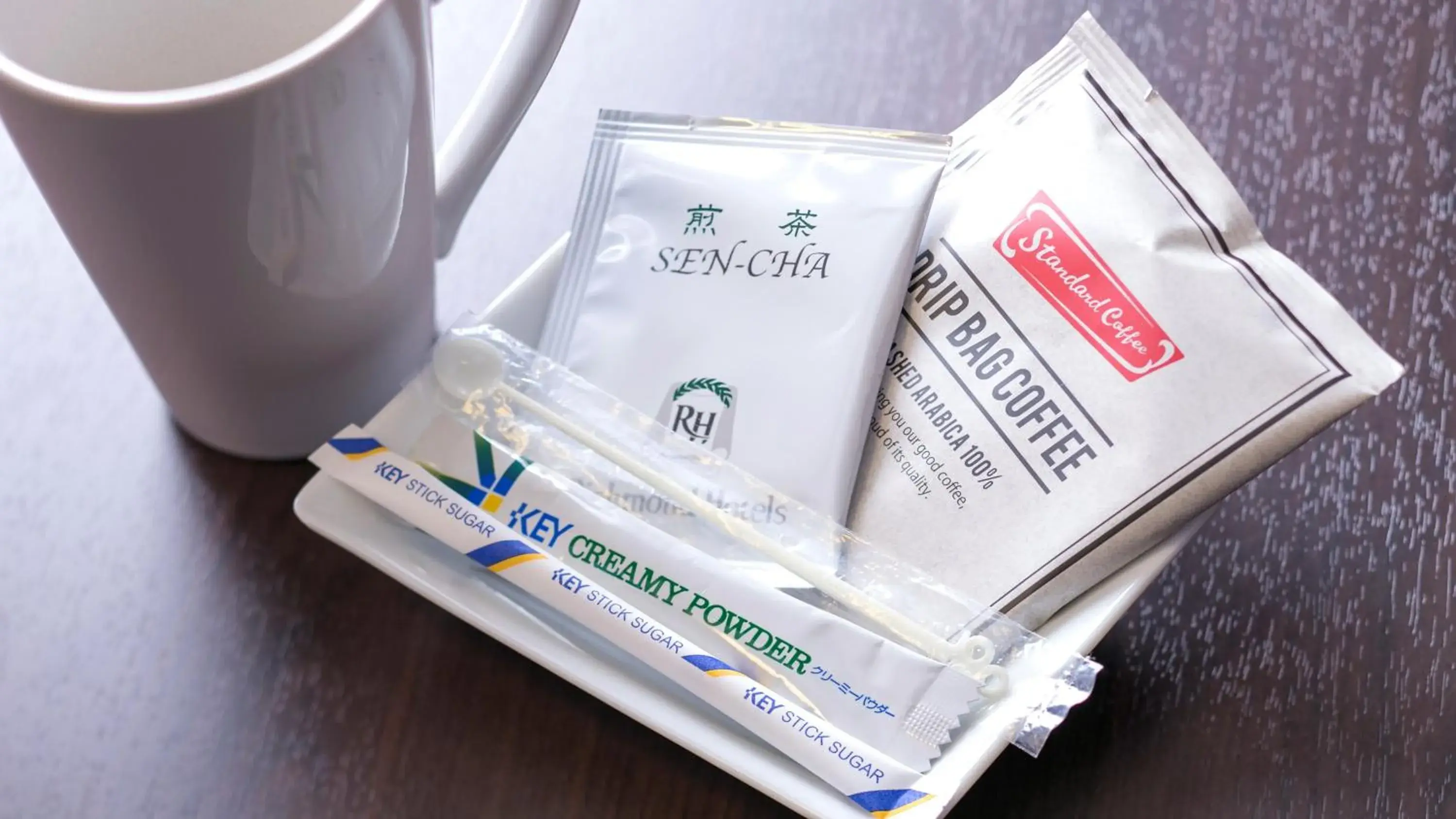 Twin Room (1 Adult) - single occupancy - Non-Smoking in Richmond Hotel Hakata Ekimae Twin Room (1 Adult) - single occupancy - Non-Smoking in Richmond Hotel Hakata Ekimae