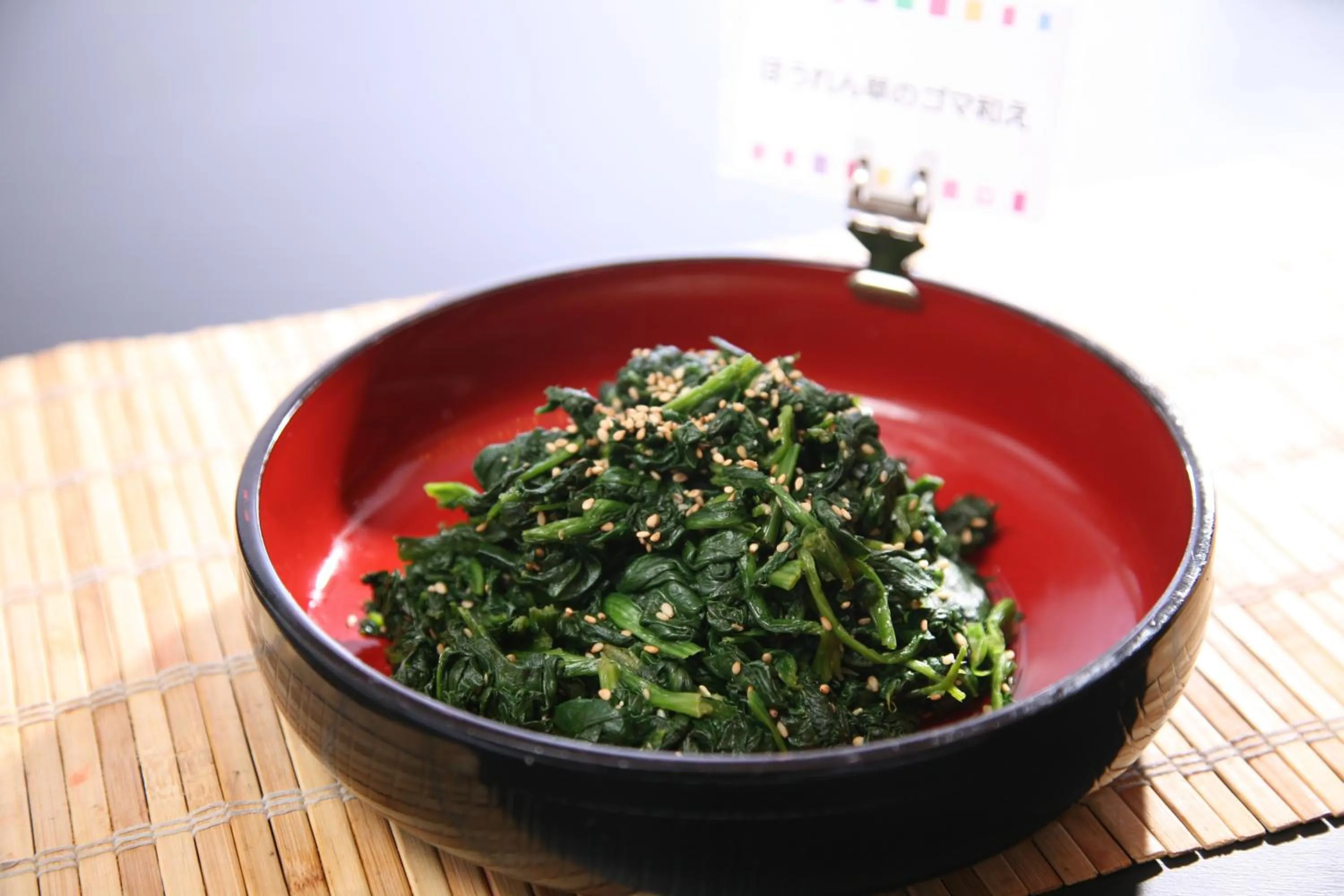 Food close-up in Kuretake-Inn Hamamatsu Nishi I.C.