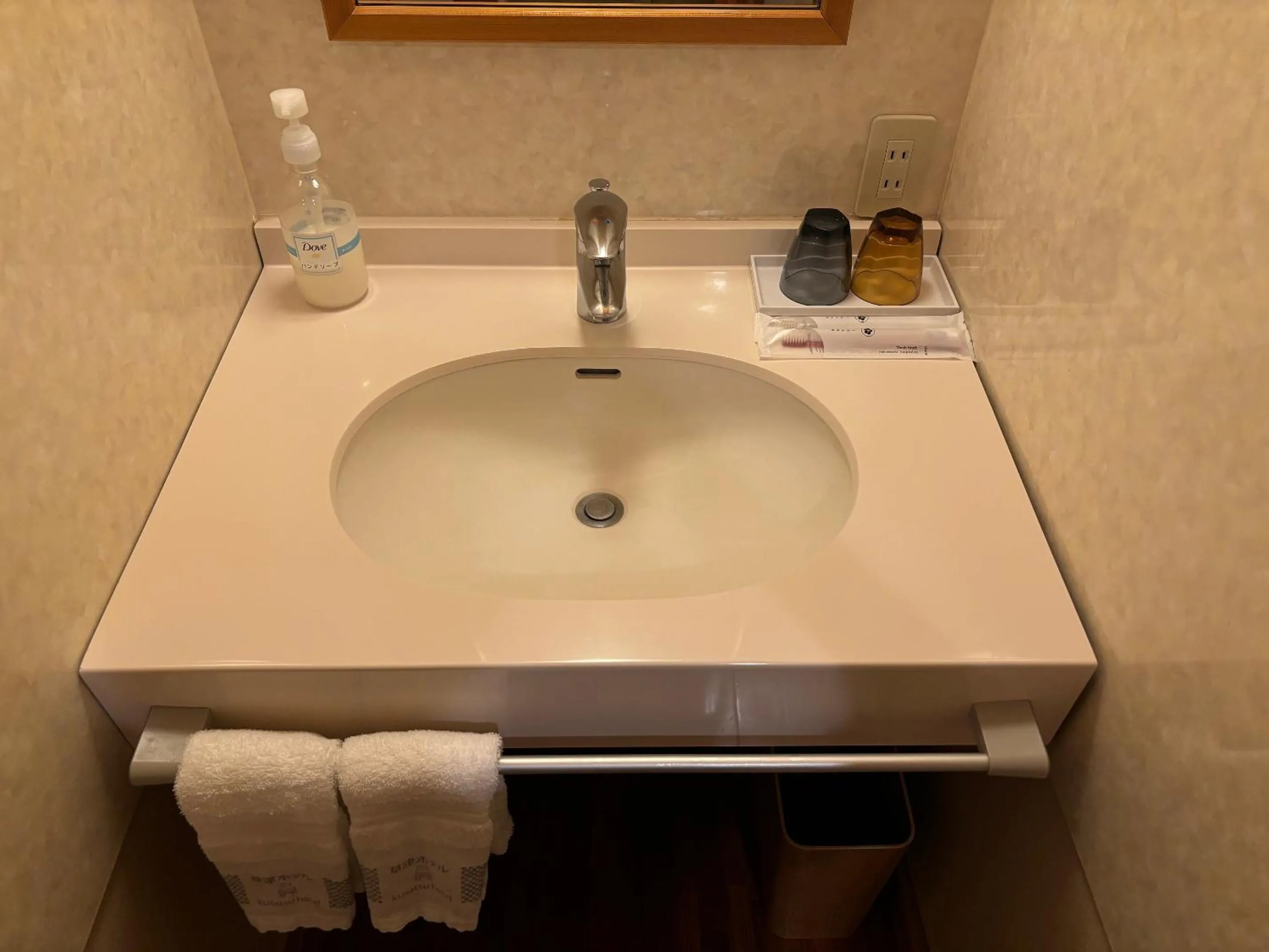 Kusatsu Onsen Kusatsu Hotel1913