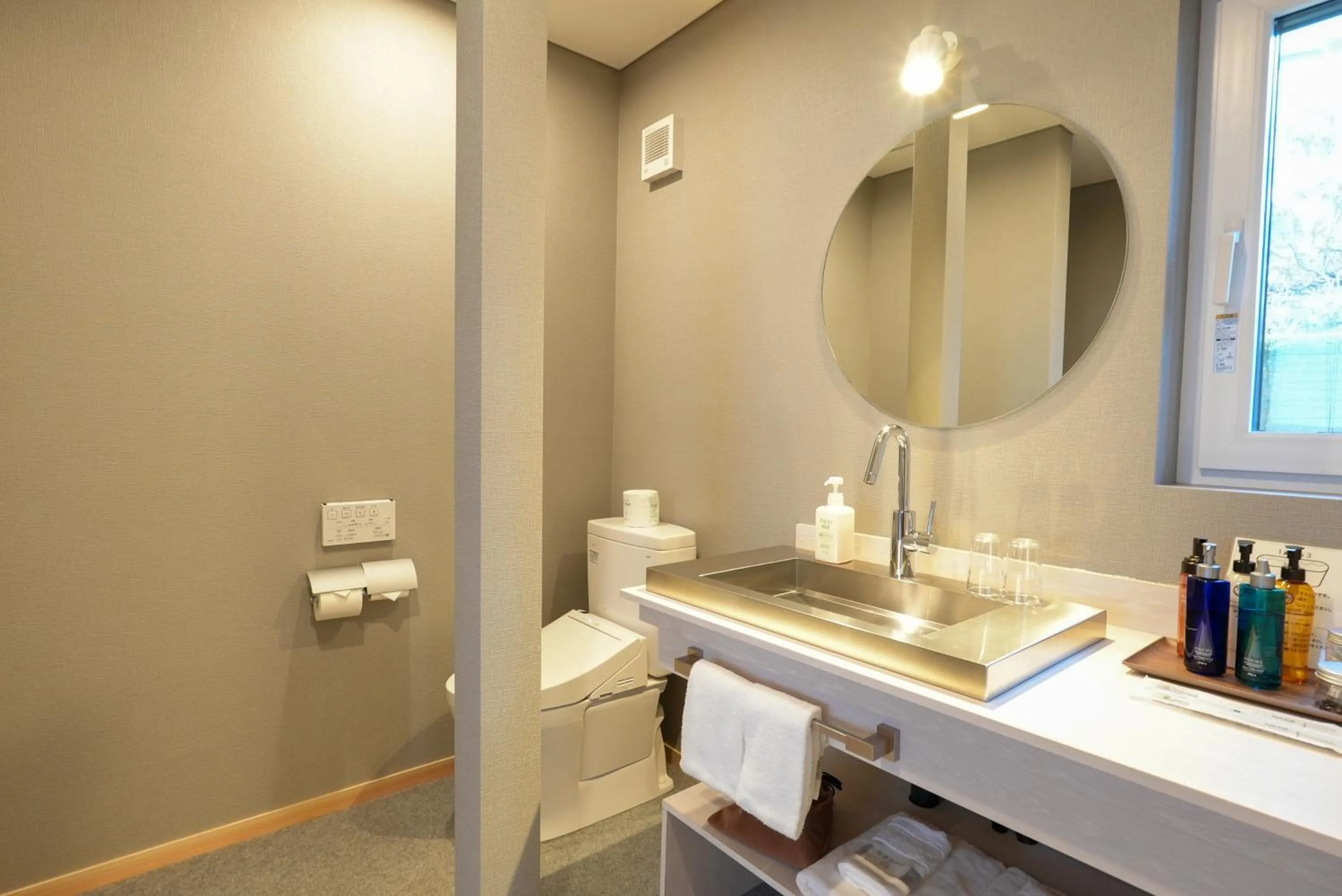 Kusatsu Onsen Kusatsu Hotel1913