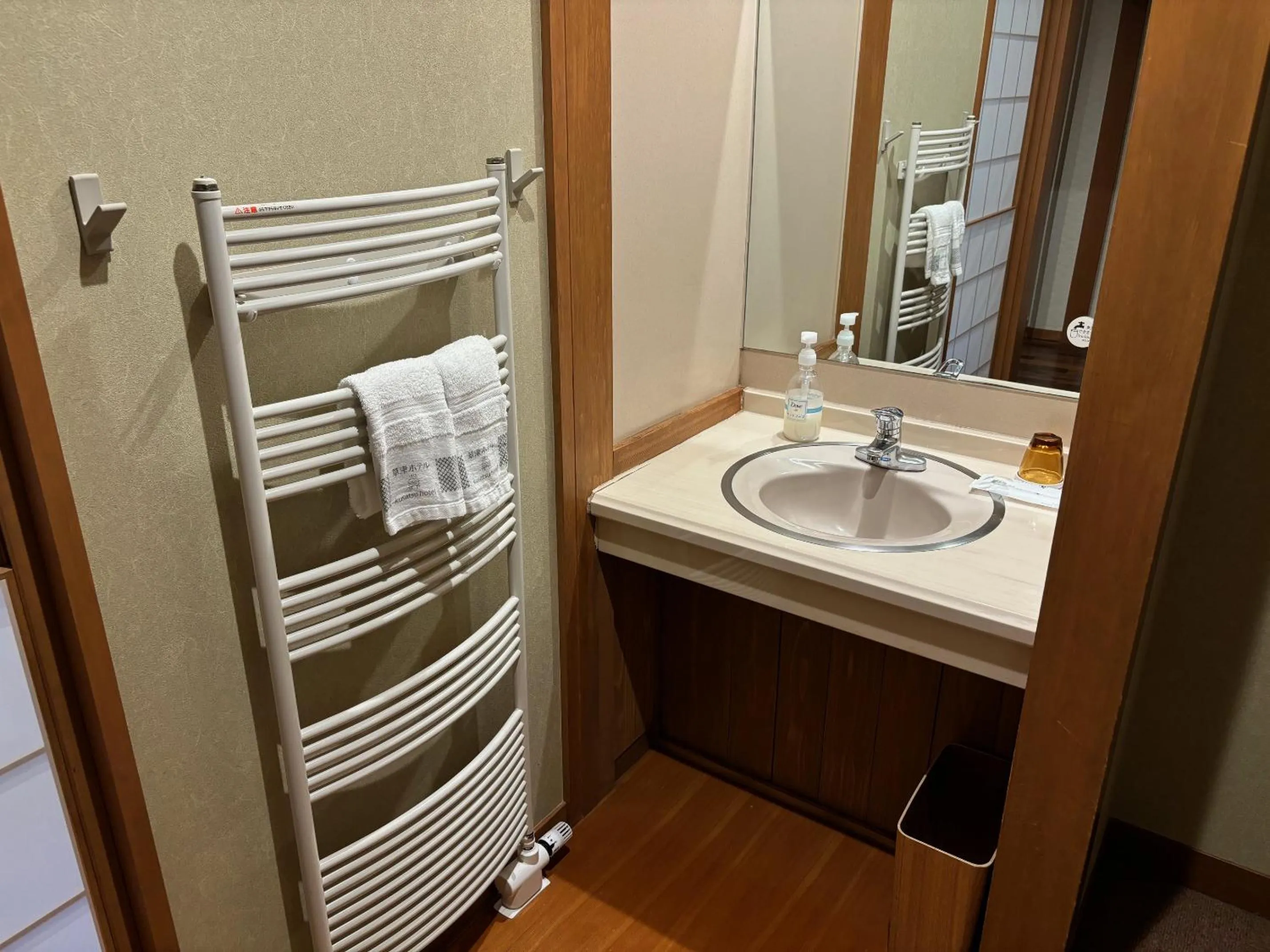 Kusatsu Onsen Kusatsu Hotel1913