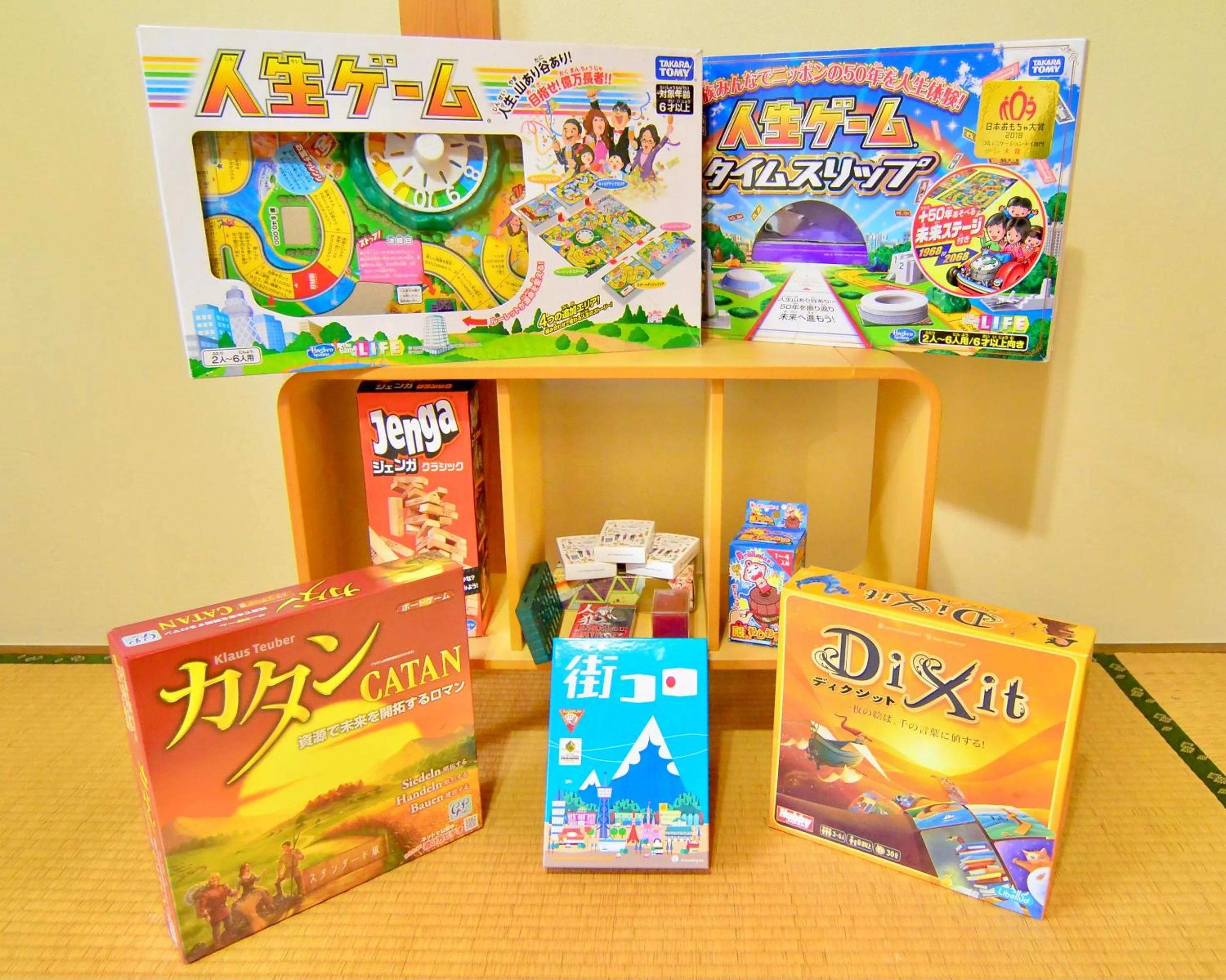 Living room in Cocomock House