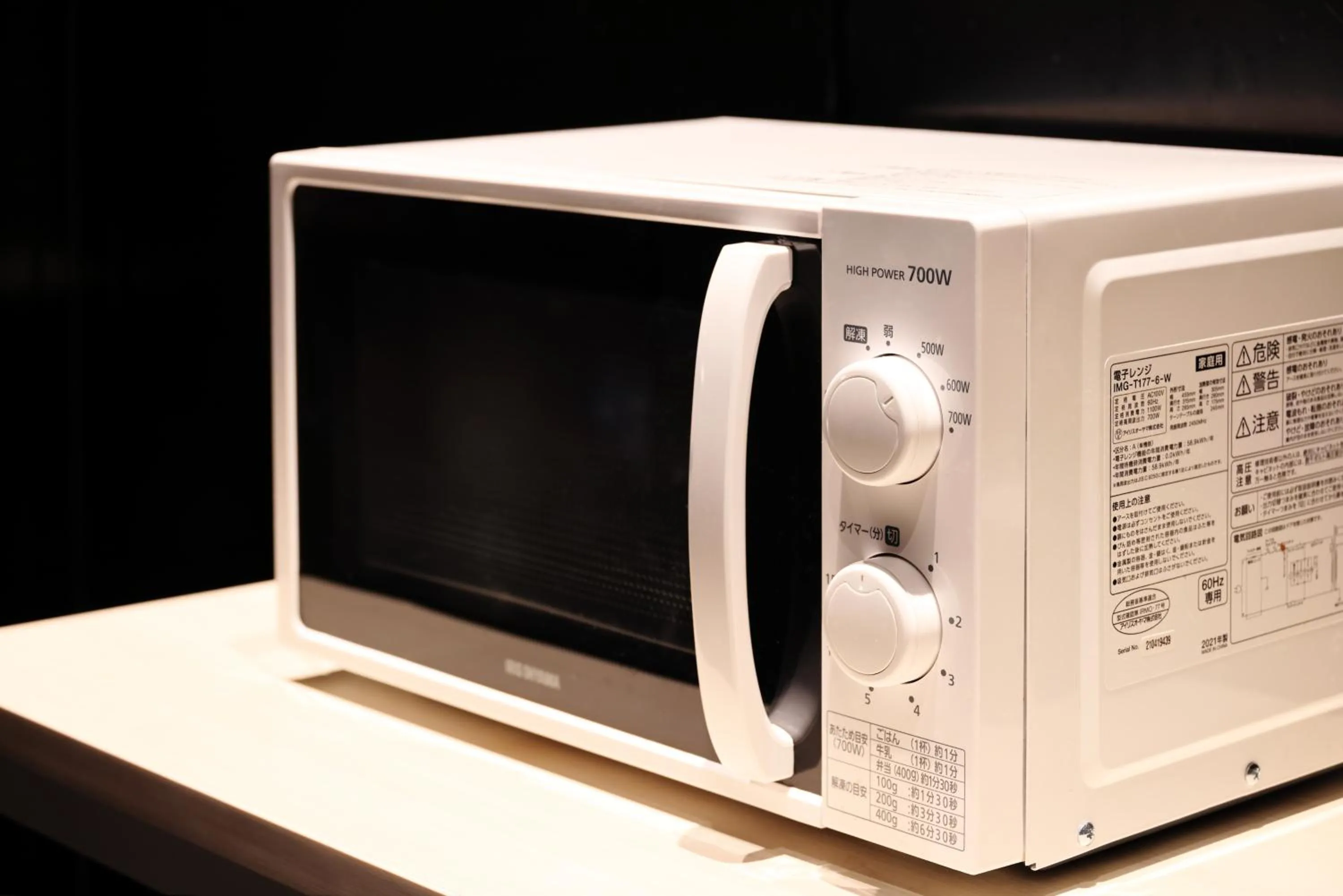 Area and facilities in The Royal Park Canvas - Kyoto Nijo