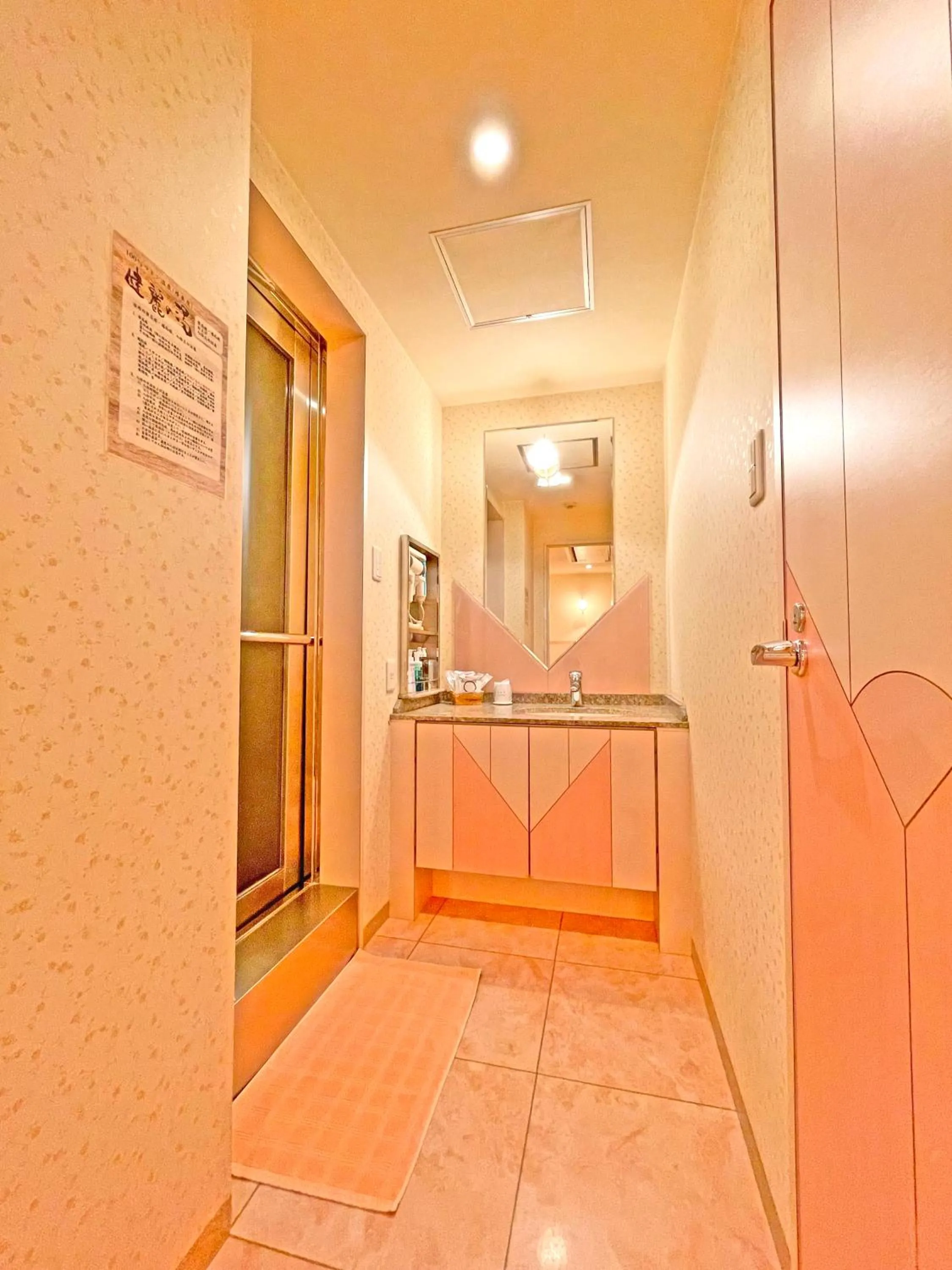 Bathroom in HOTEL THE i Adult only