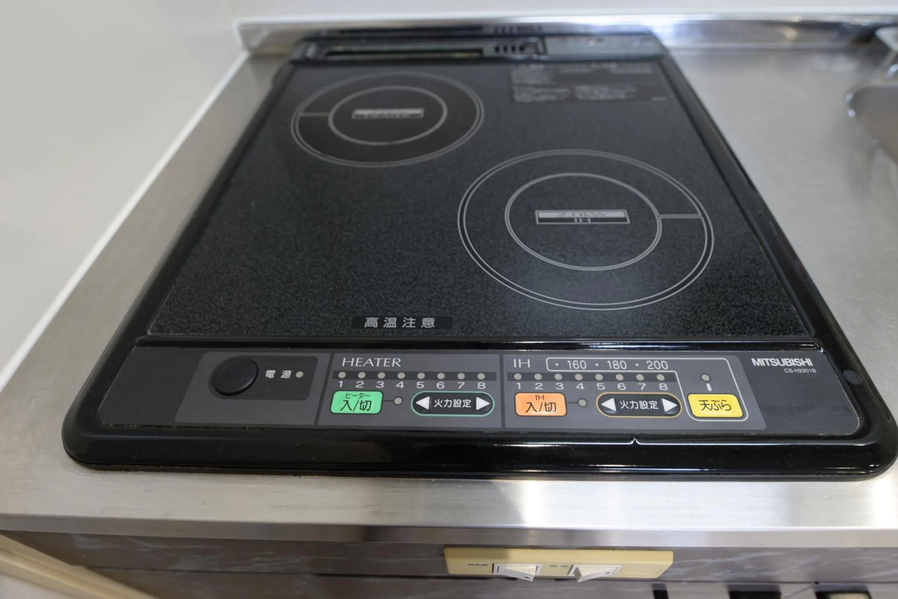 stove in Ostay Kitahama Hotel Apartment