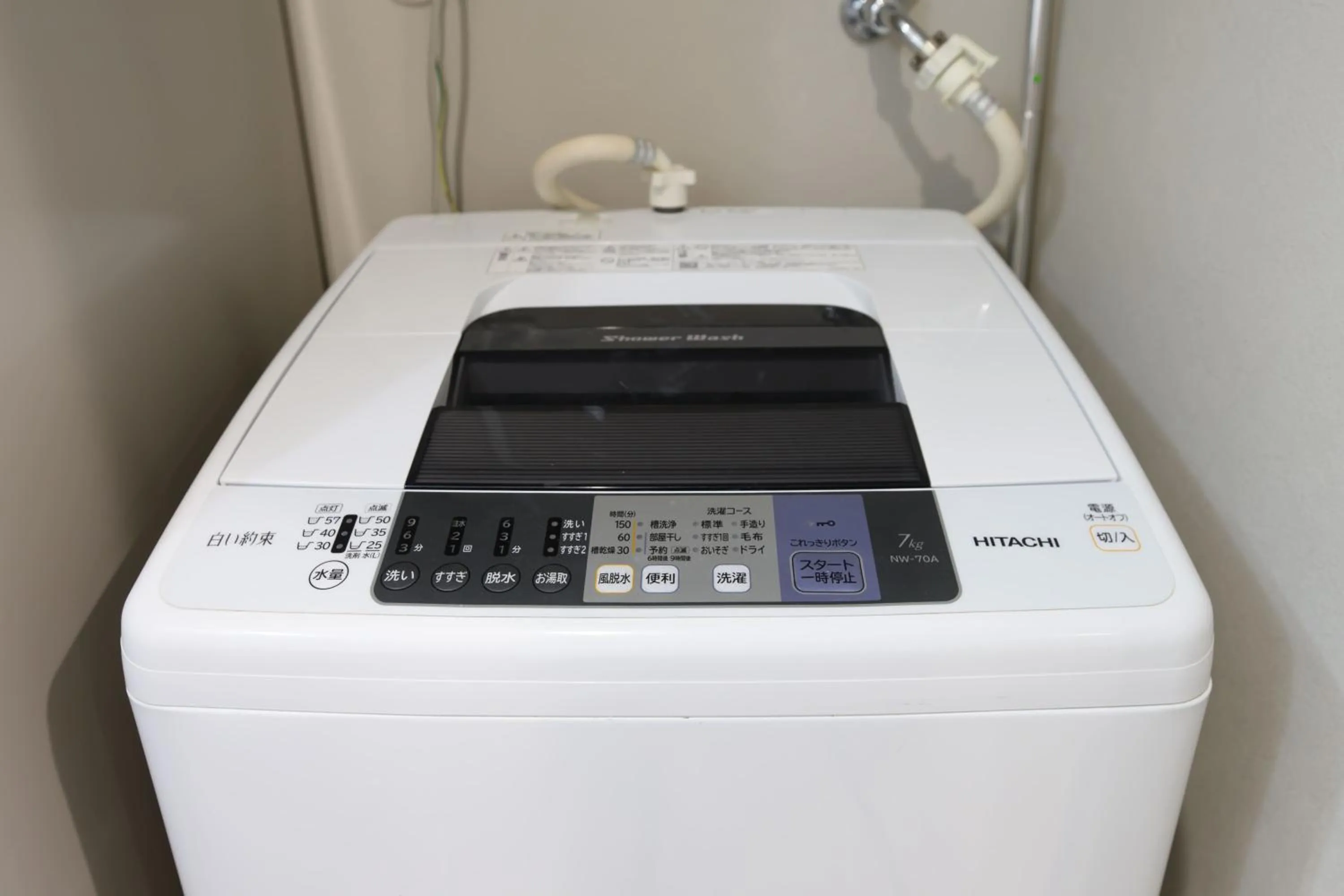 washing machine in Ostay Kitahama Hotel Apartment