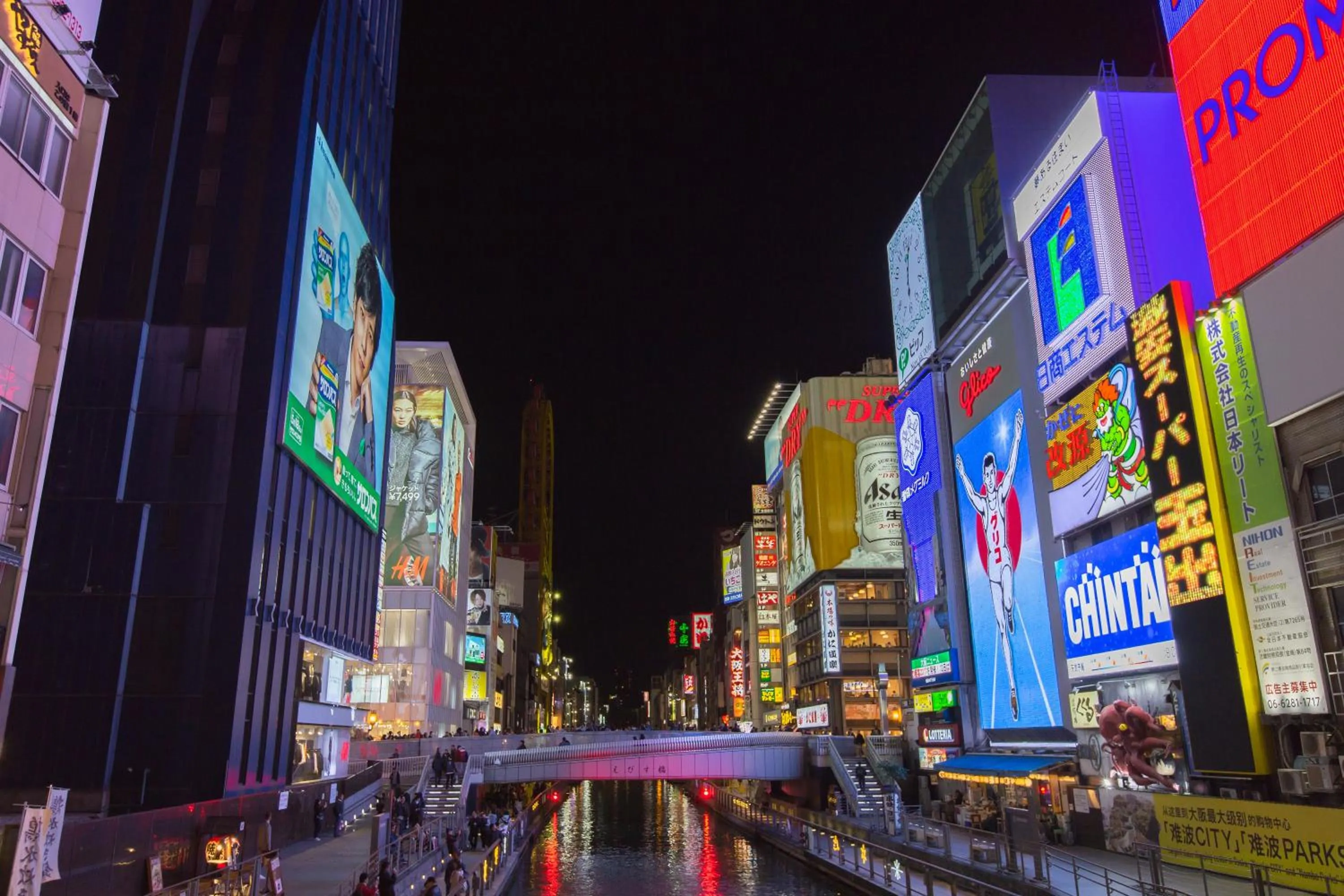 City view in Ostay Kitahama Hotel Apartment