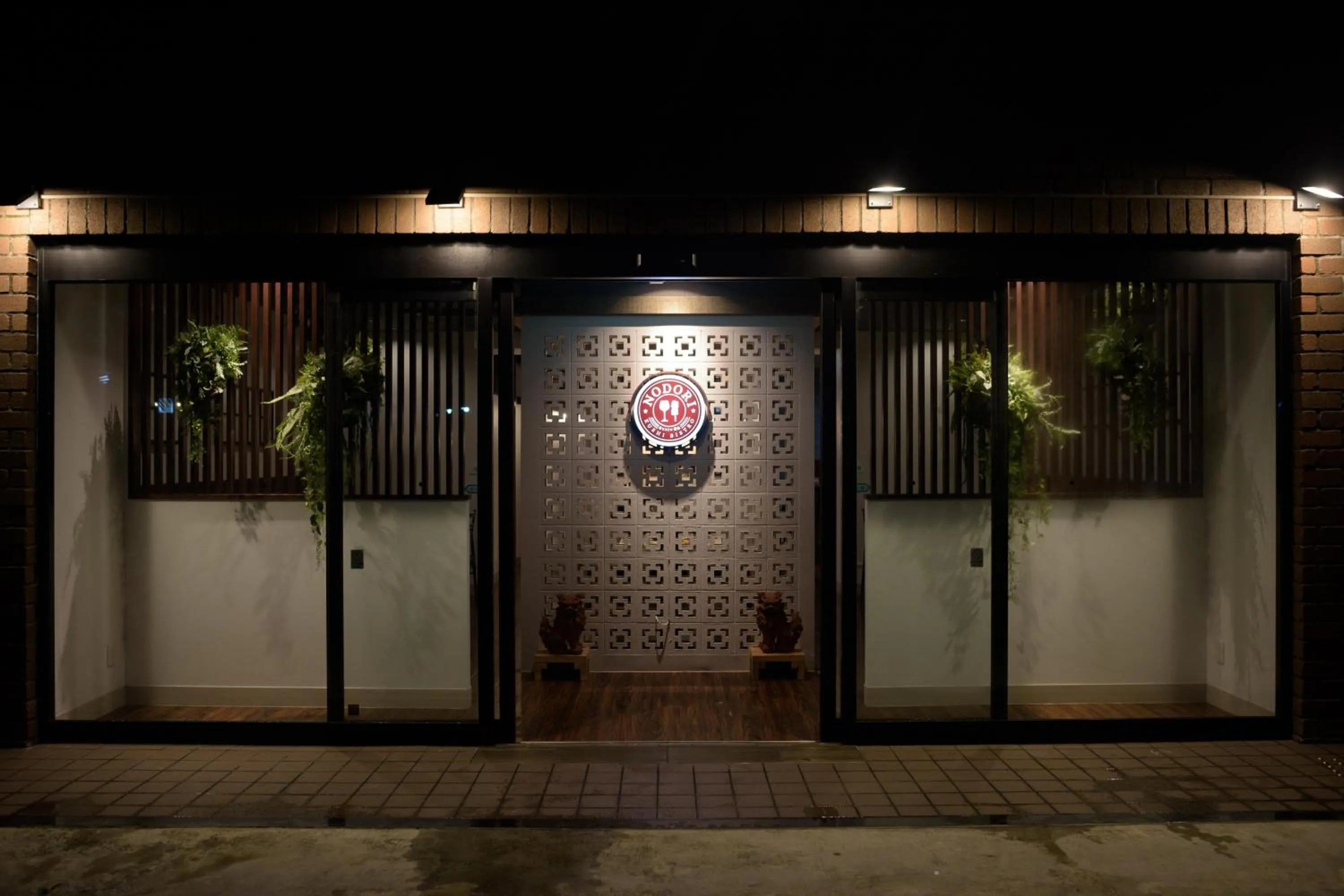 Restaurant/places to eat in PROSTYLE RYOKAN Naha Kenchou Mae