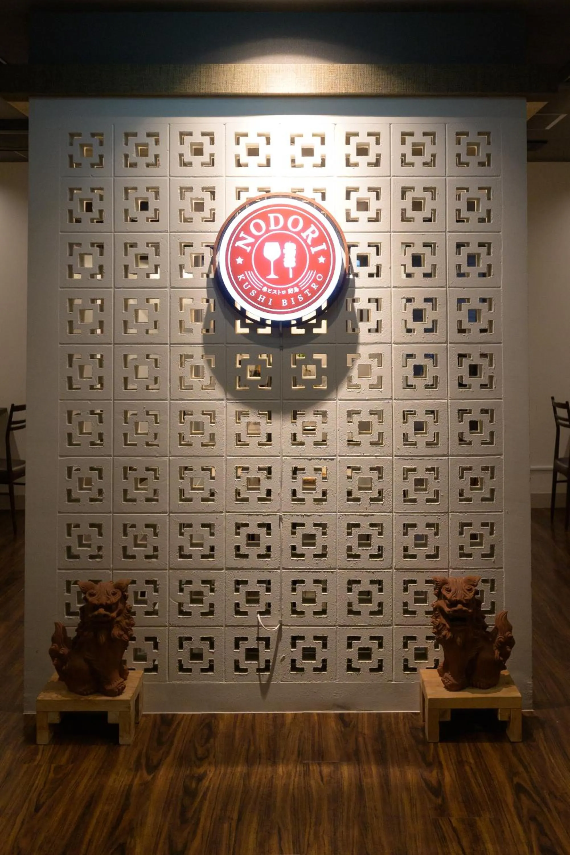 Restaurant/places to eat in PROSTYLE RYOKAN Naha Kenchou Mae