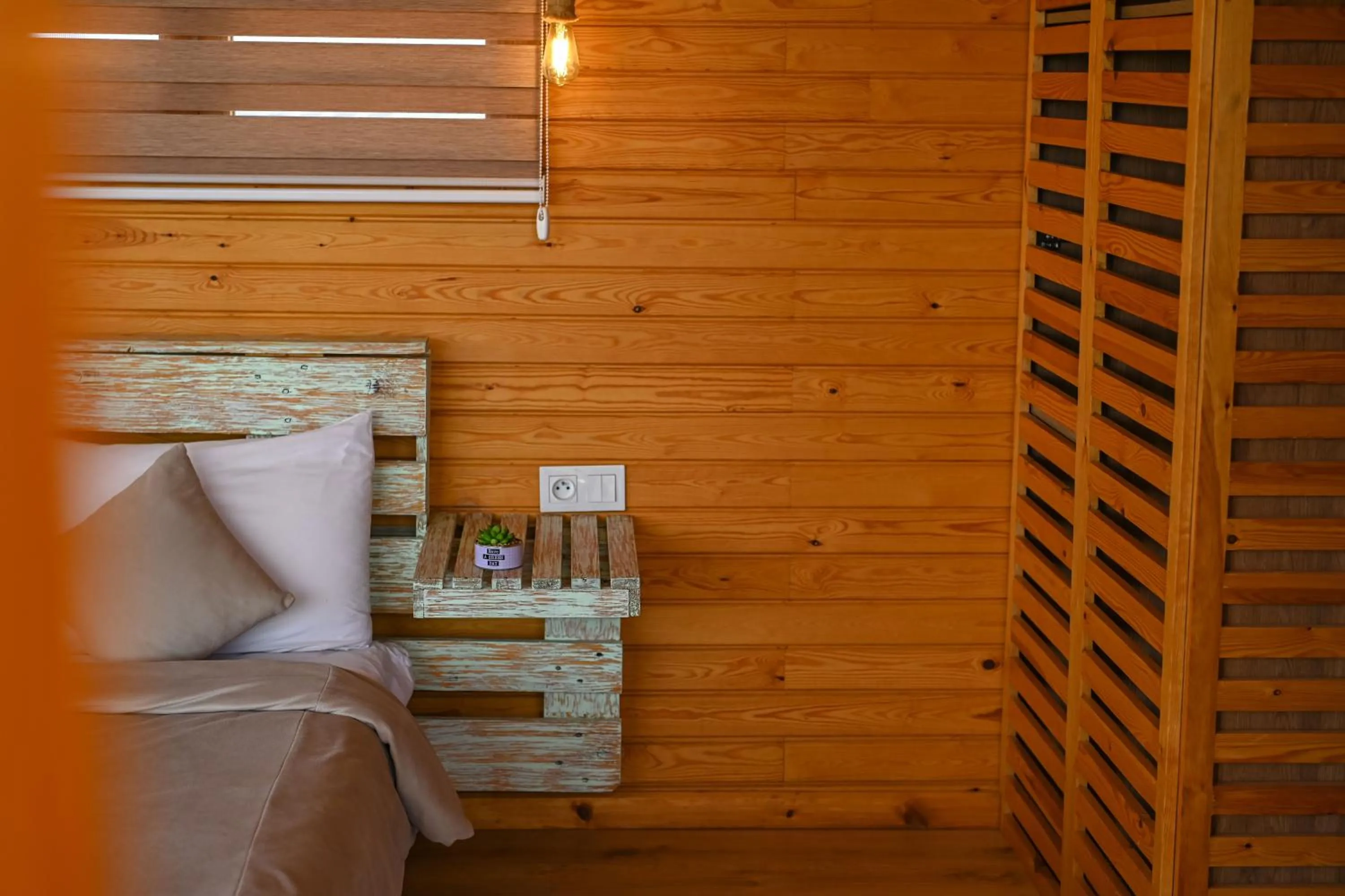 Le Parc des Oliviers