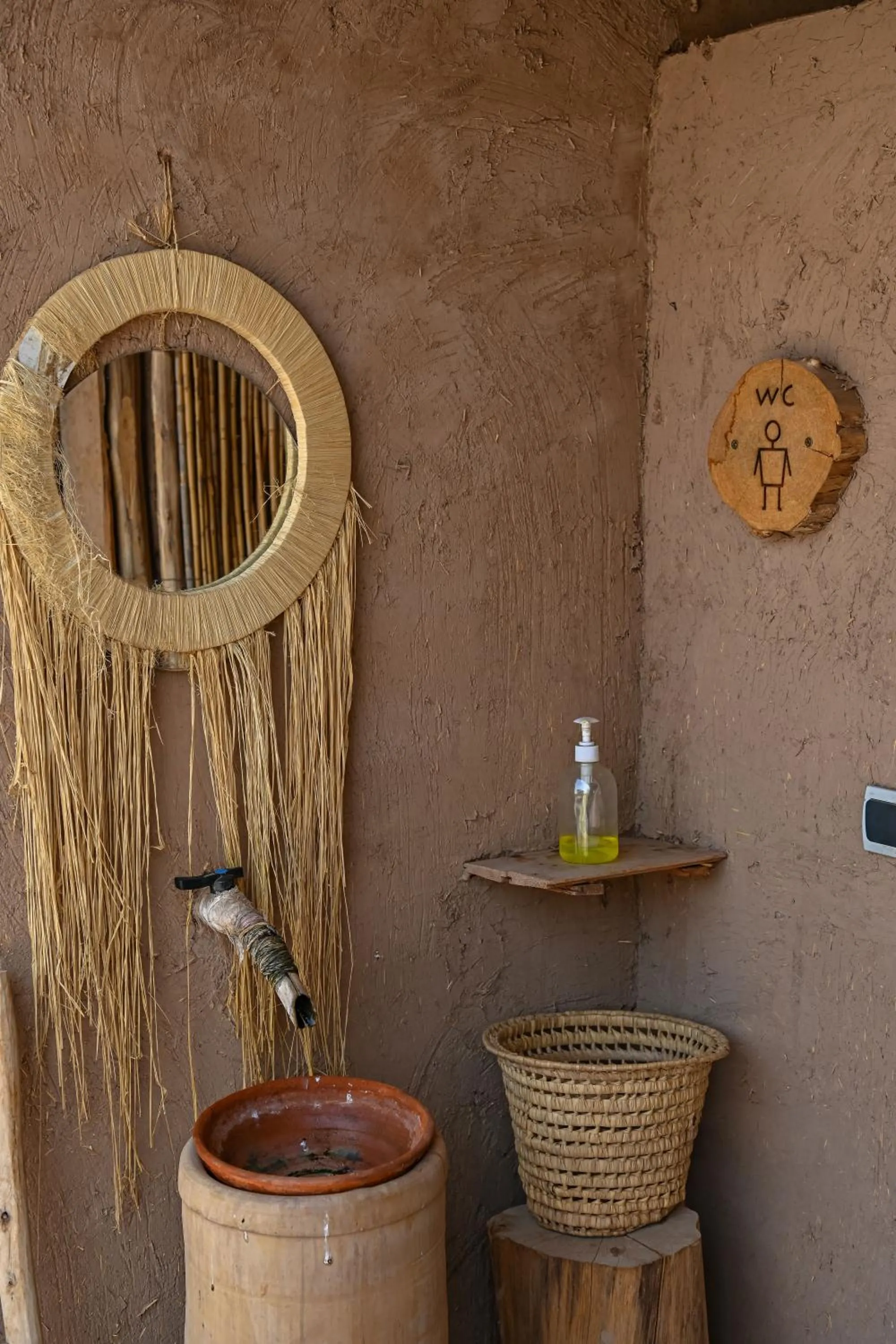 Le Parc des Oliviers