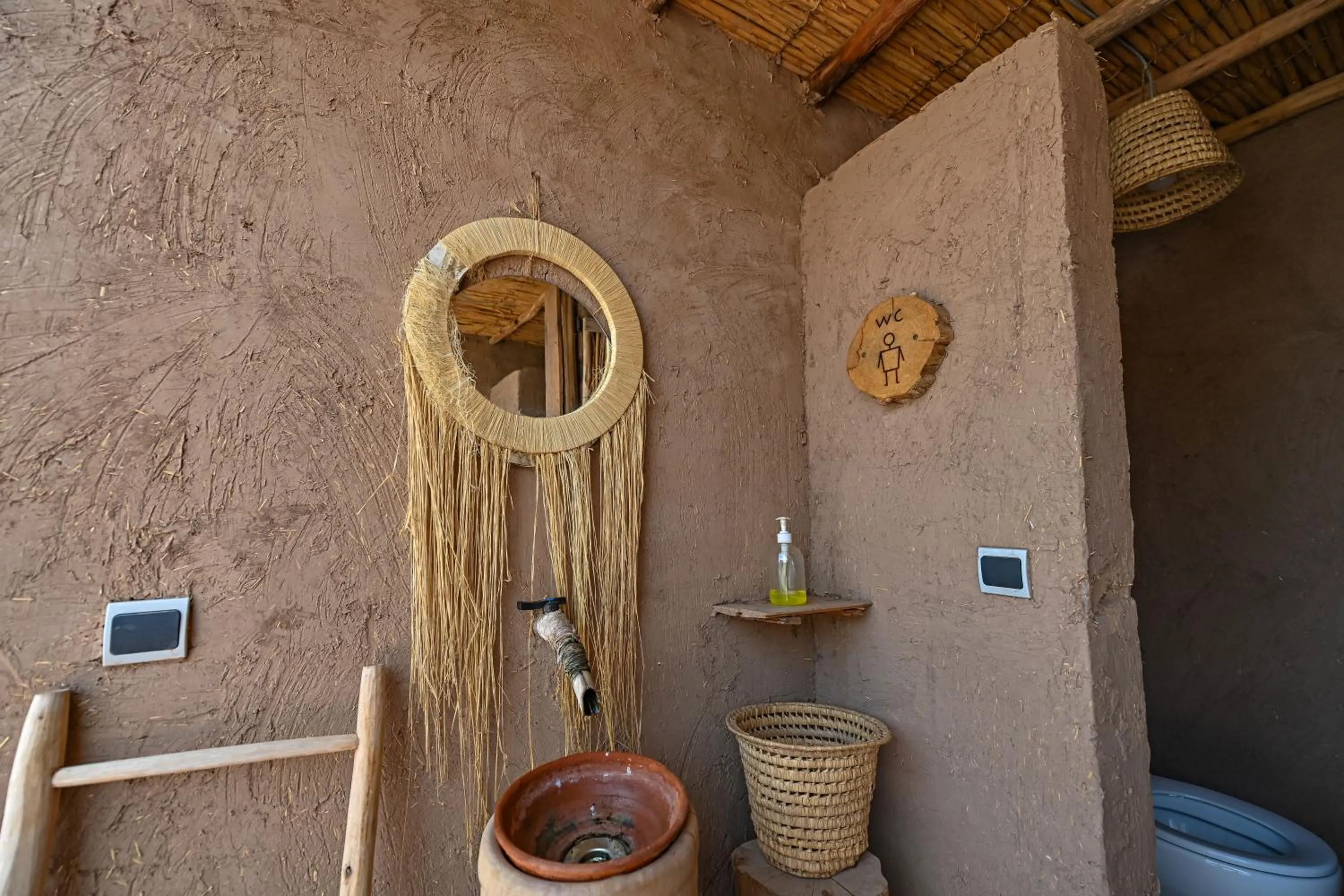 Le Parc des Oliviers