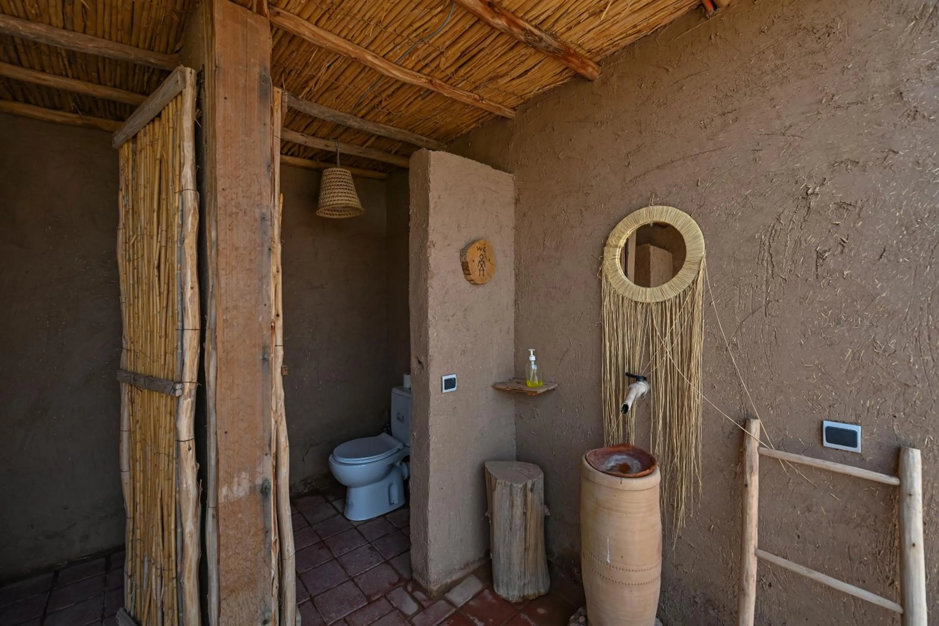 Le Parc des Oliviers