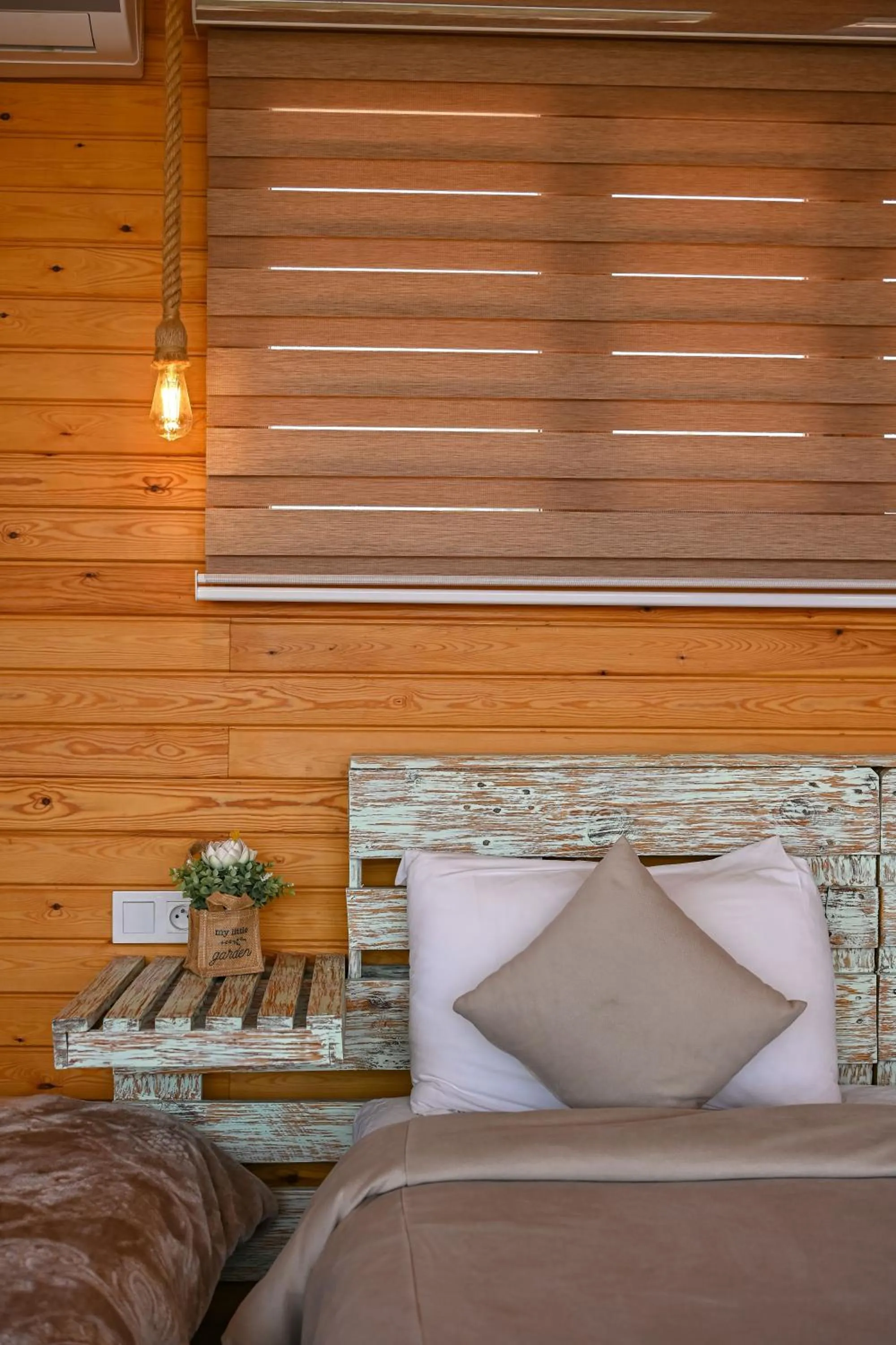 Le Parc des Oliviers