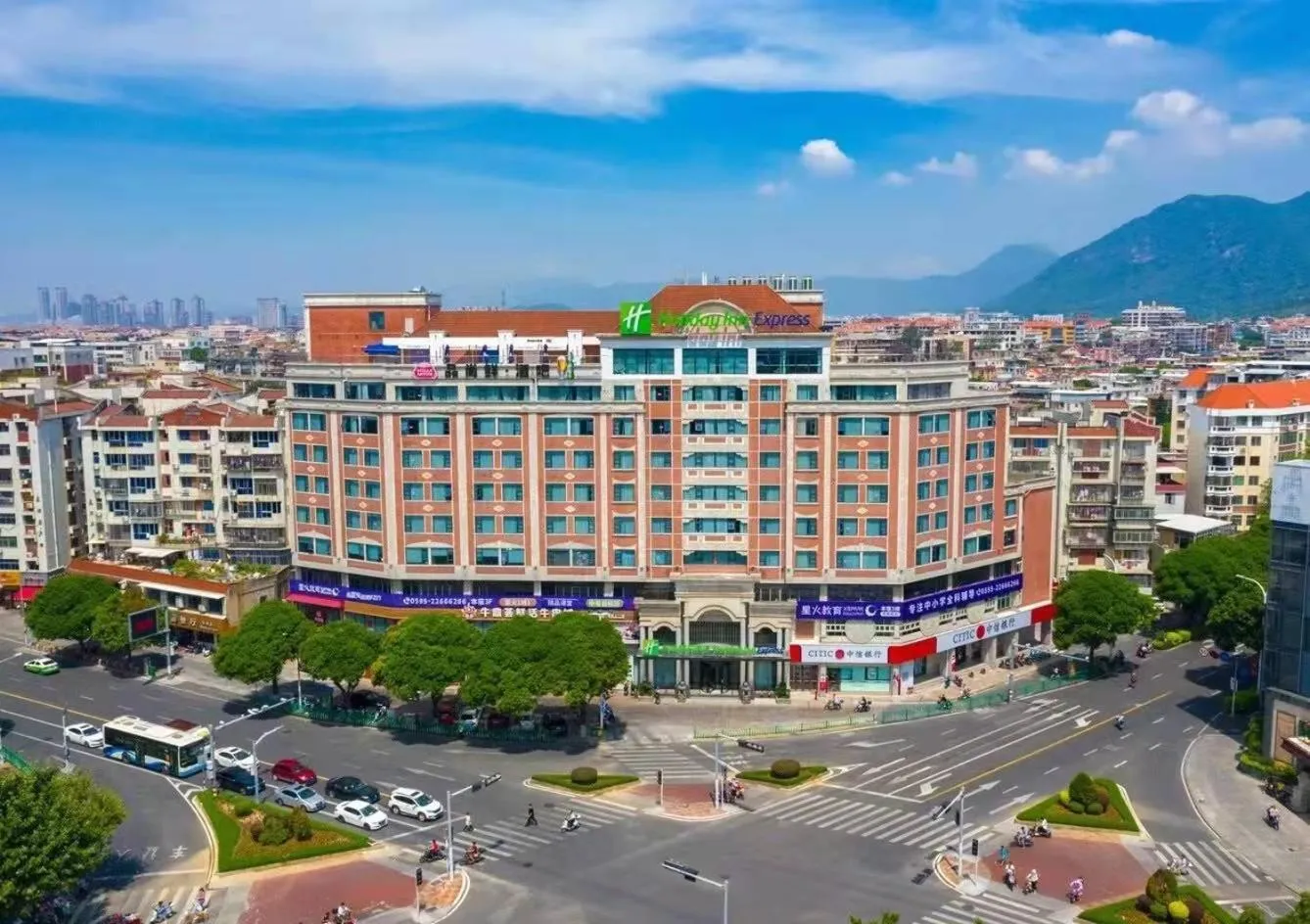Holiday Inn Express Quanzhou City Center by IHG