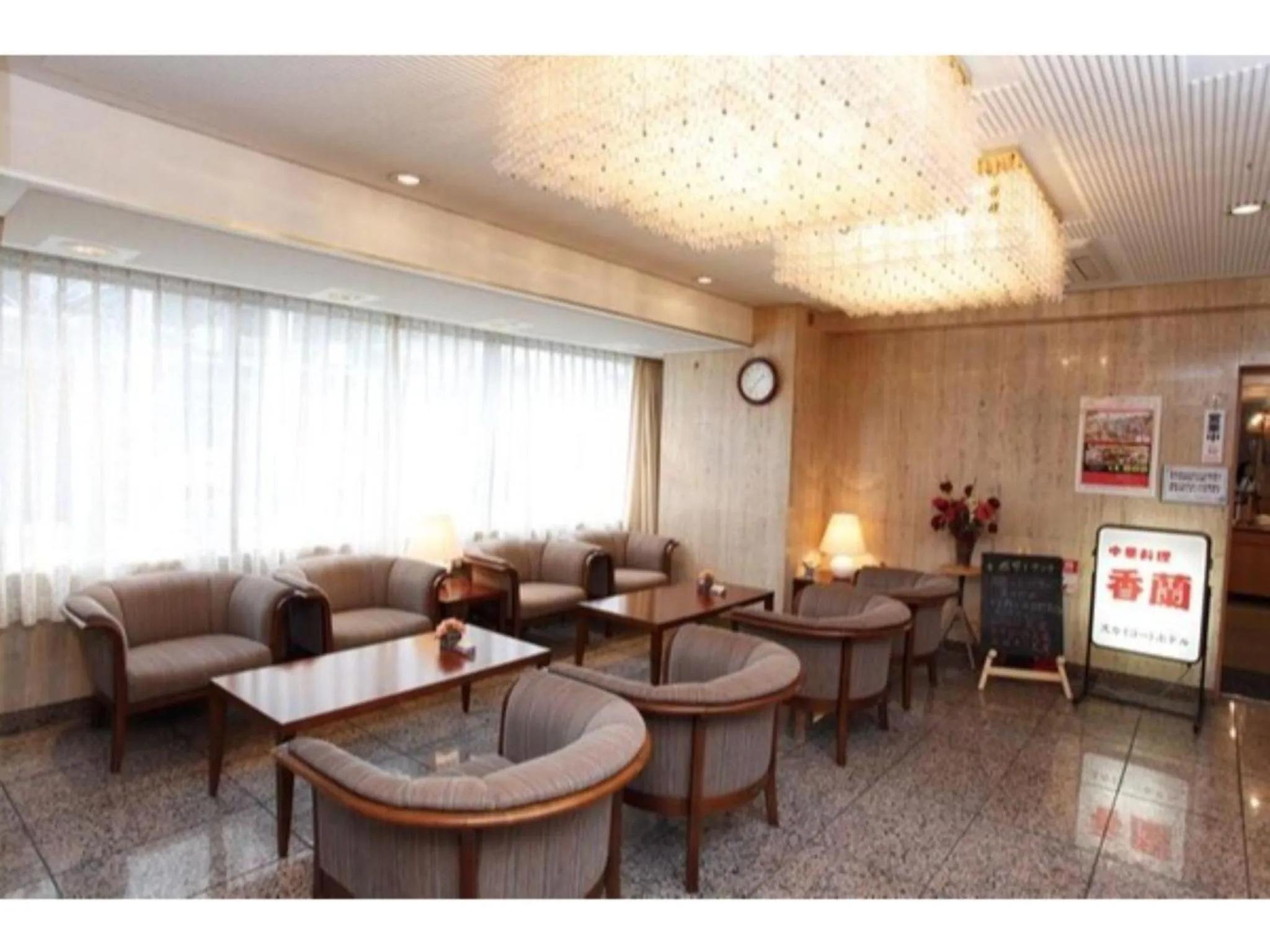 Sky Heart Hotel Kawasaki - Vacation STAY 97877