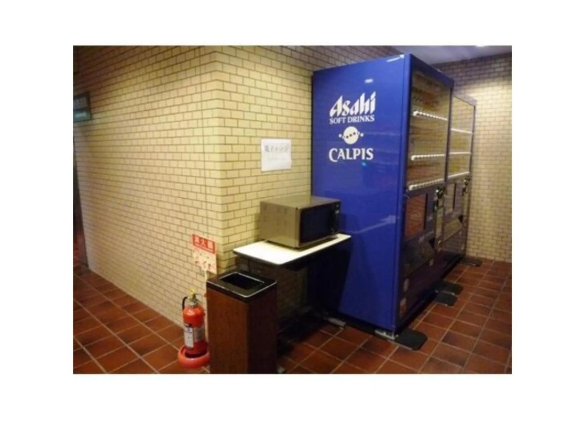 Sky Heart Hotel Kawasaki - Vacation STAY 97877