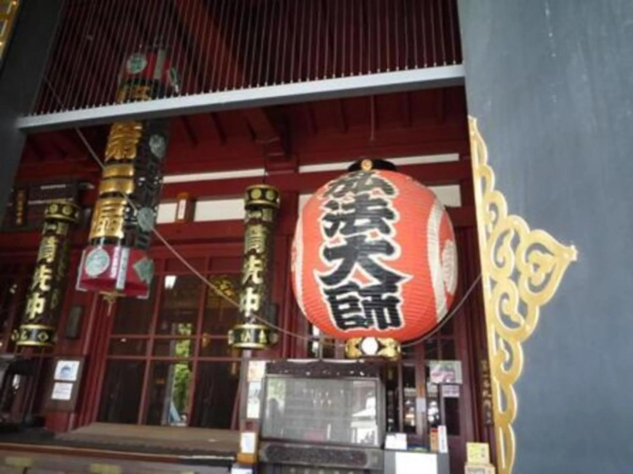 Sky Heart Hotel Kawasaki - Vacation STAY 97877