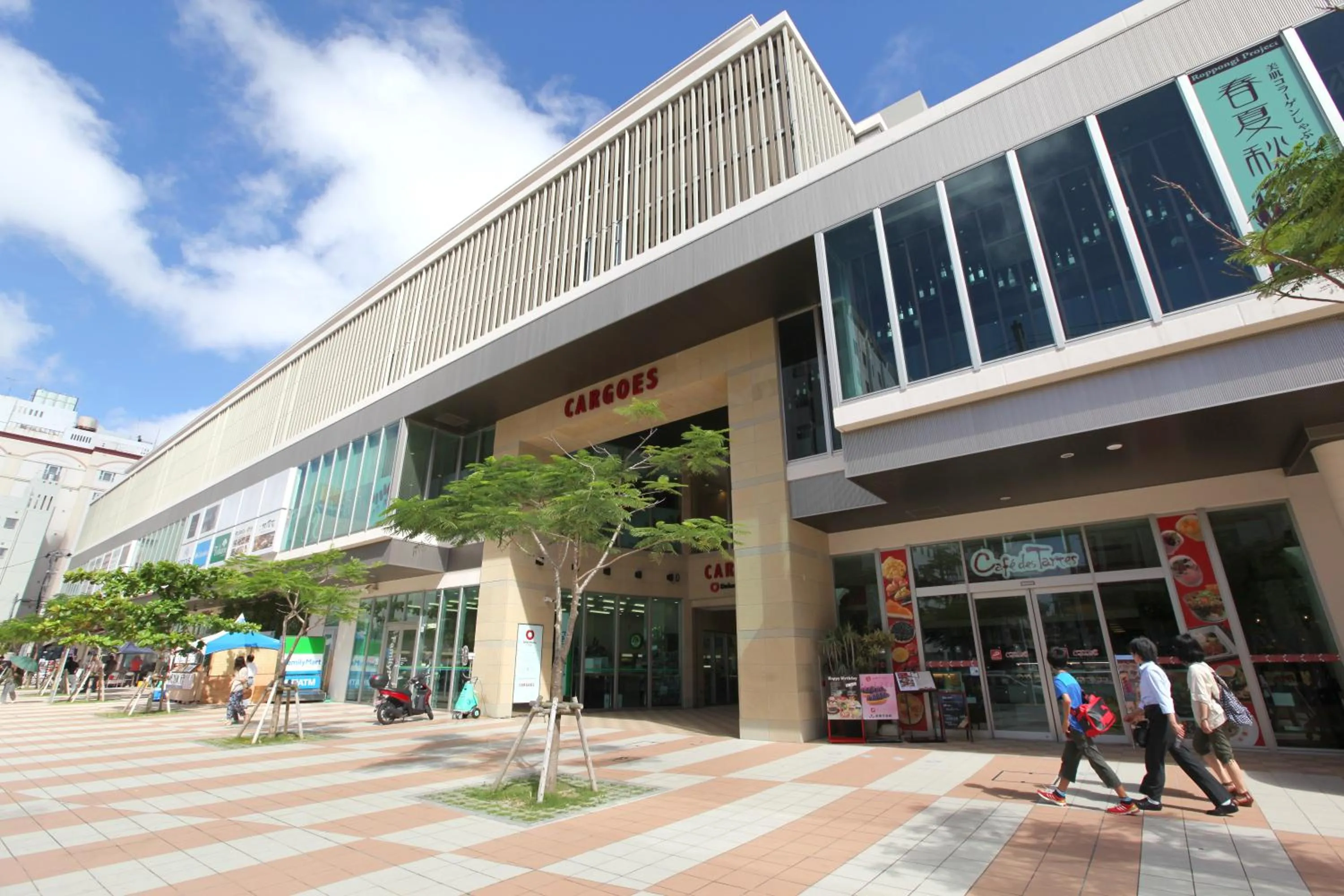 Neighbourhood in Hewitt Resort Naha