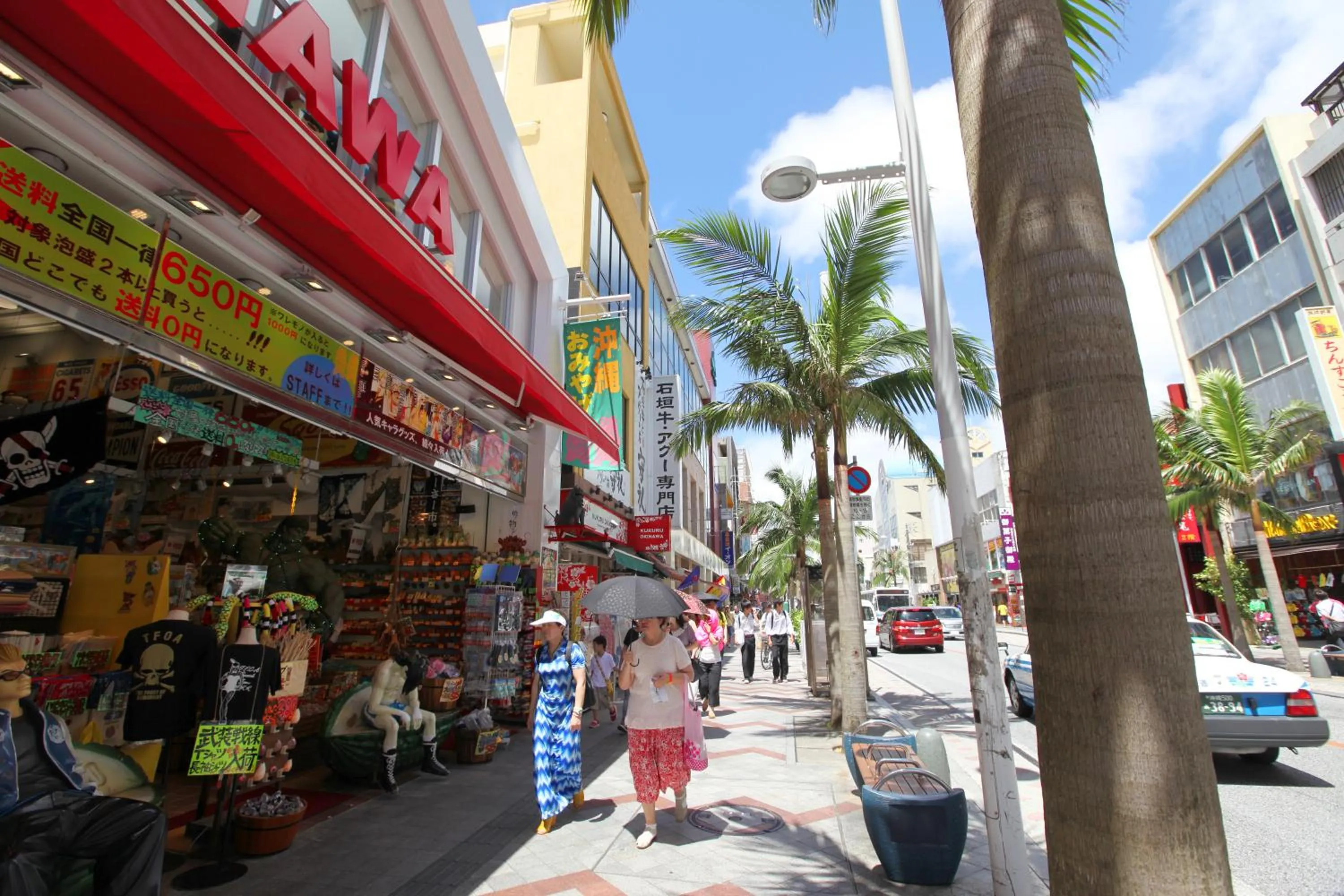 Neighbourhood in Hewitt Resort Naha