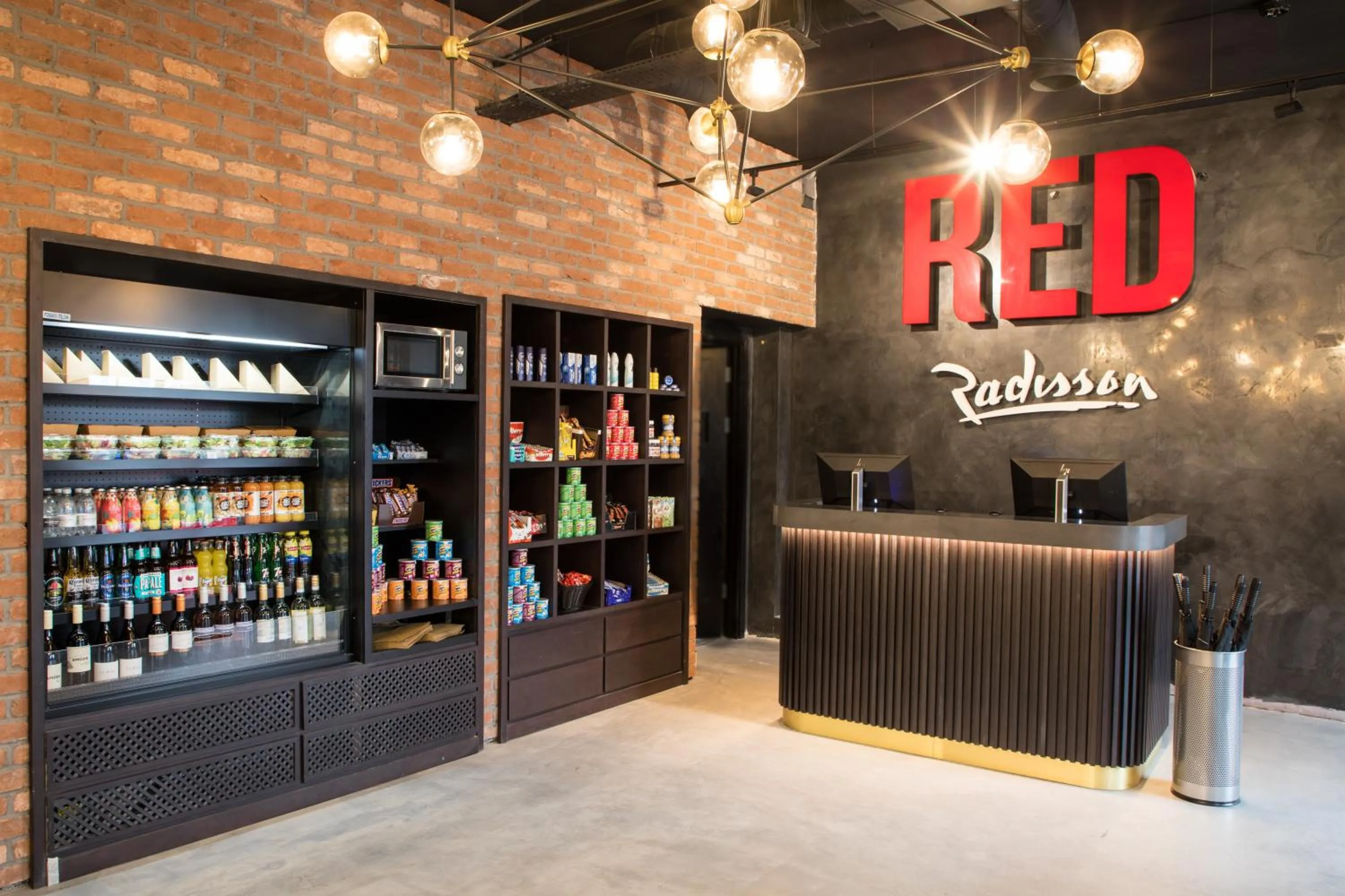 Lobby or reception in Radisson RED London Greenwich The O2