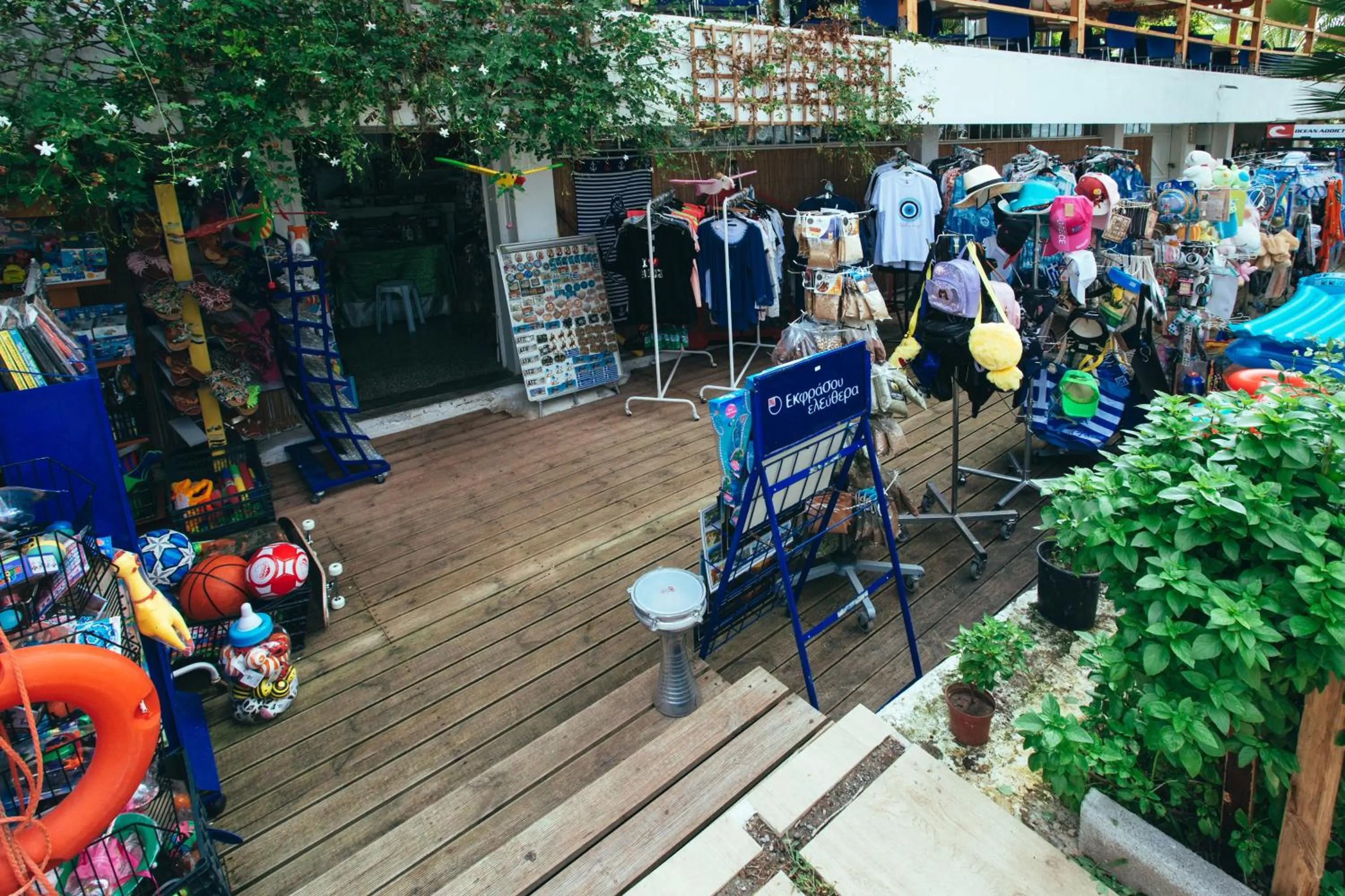 Shopping Area in HOTEL SISSY