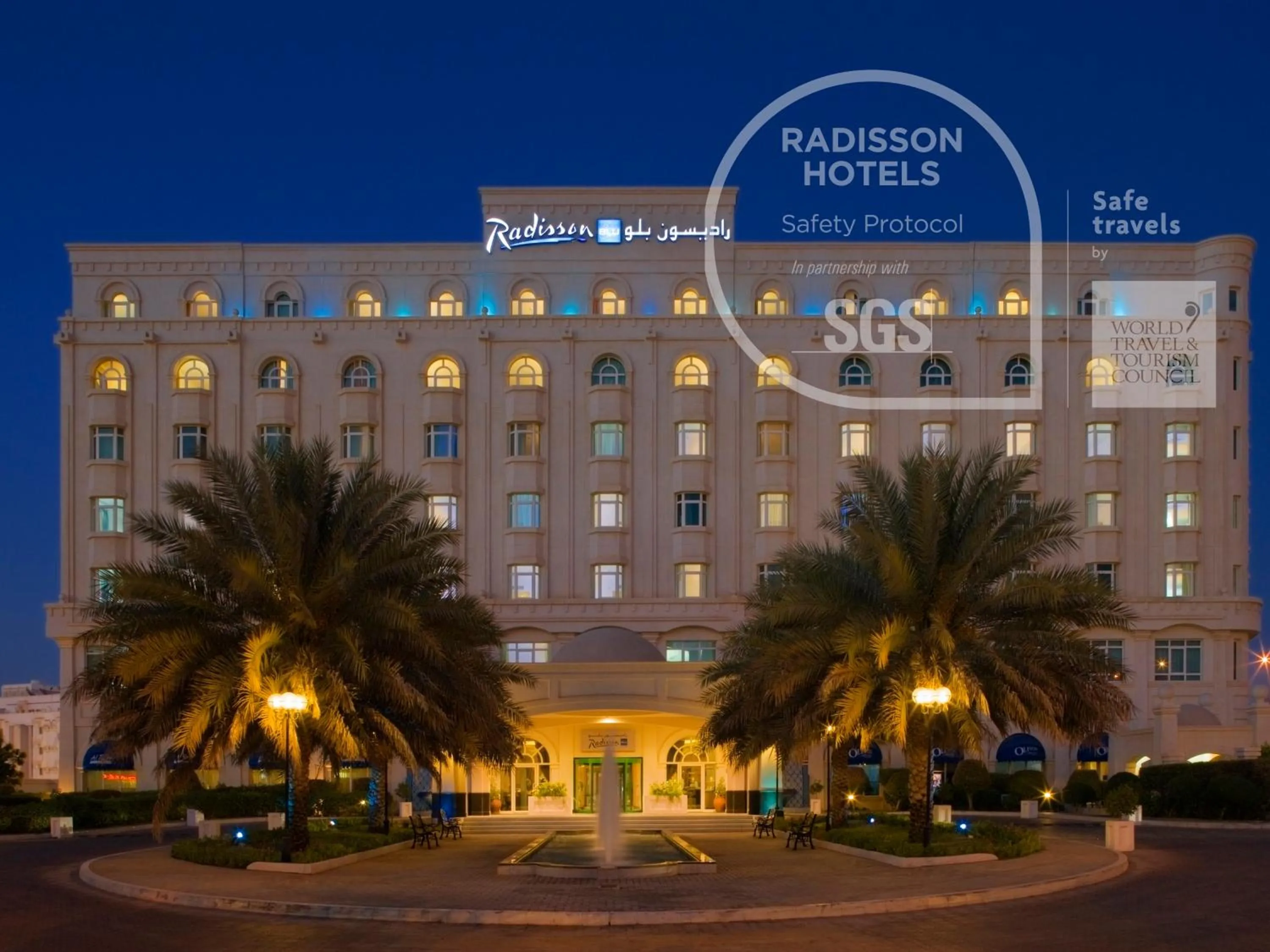 Property building in Radisson Blu Hotel, Muscat
