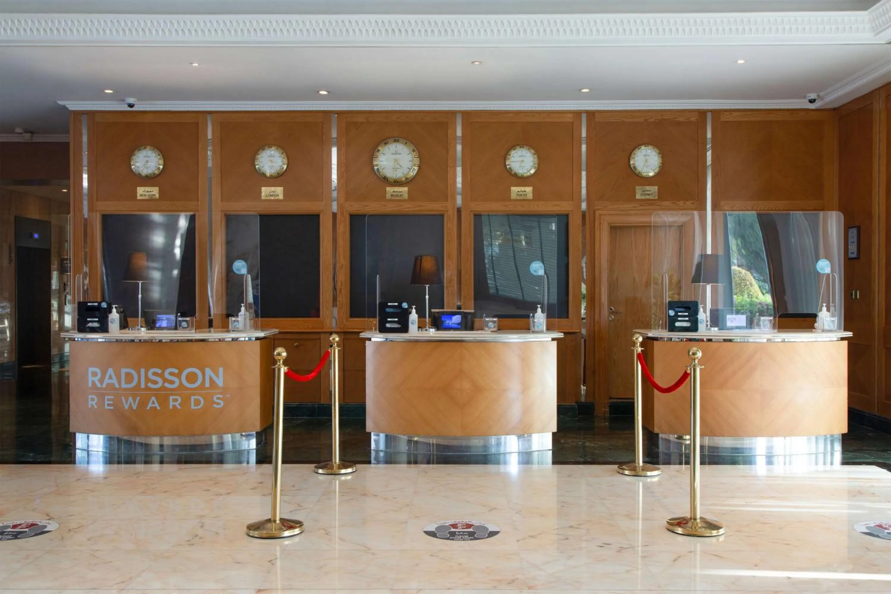 Lobby or reception in Radisson Blu Hotel, Muscat