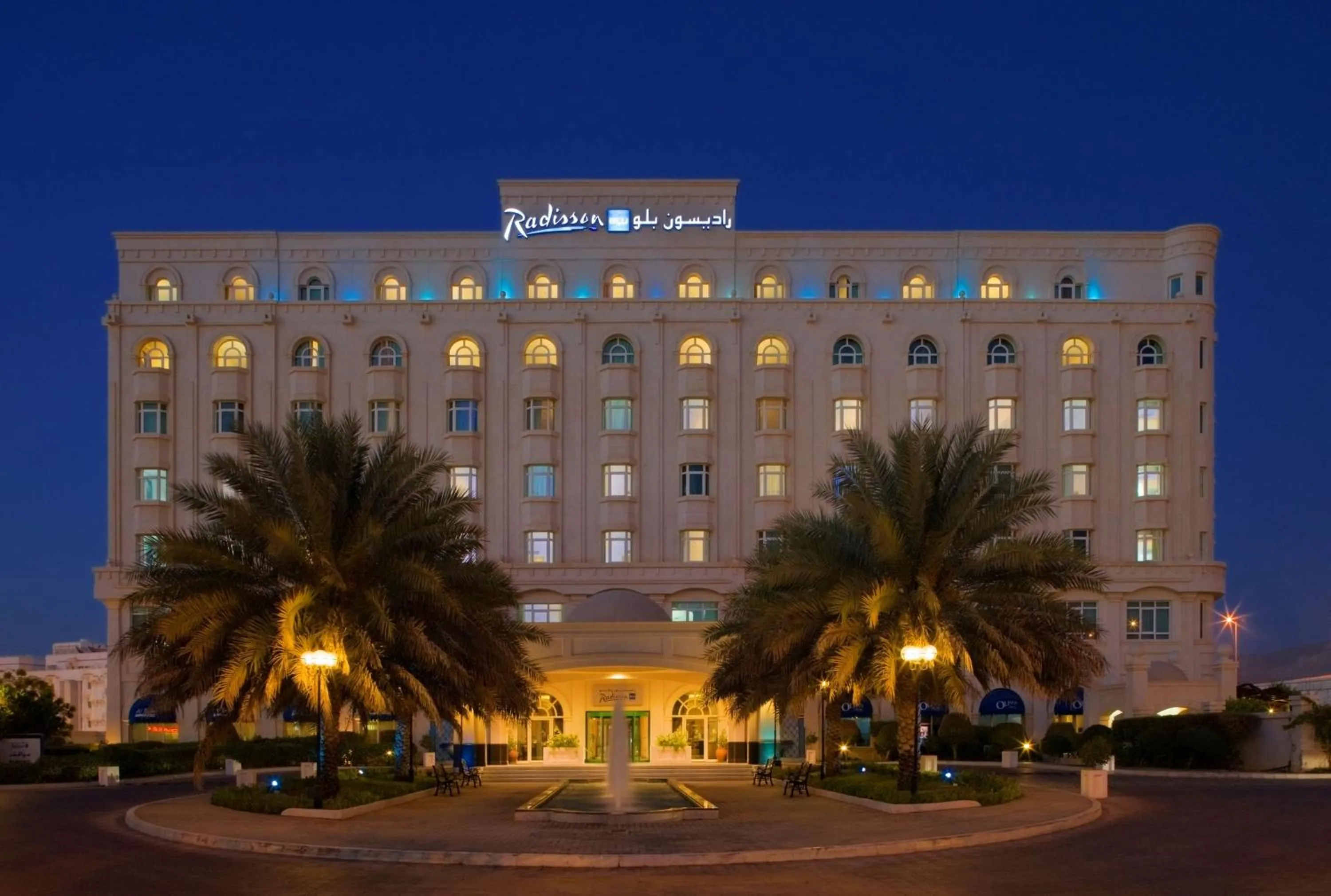 Property building in Radisson Blu Hotel, Muscat